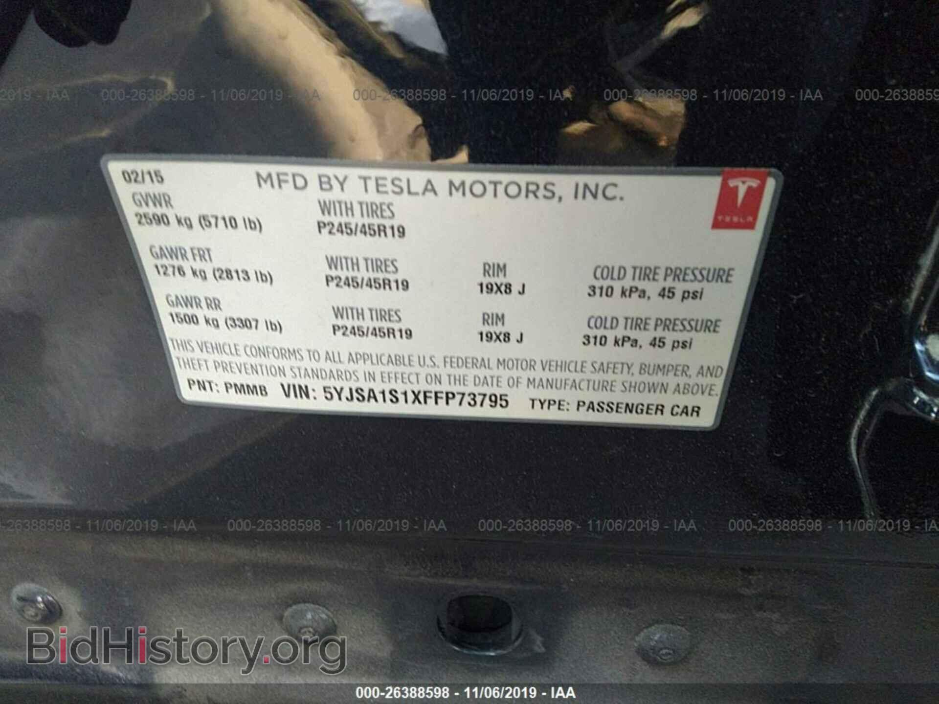 2015 TESLA MODEL S - VIN: 5YJSA1S1XFFP73795 - Фото 9