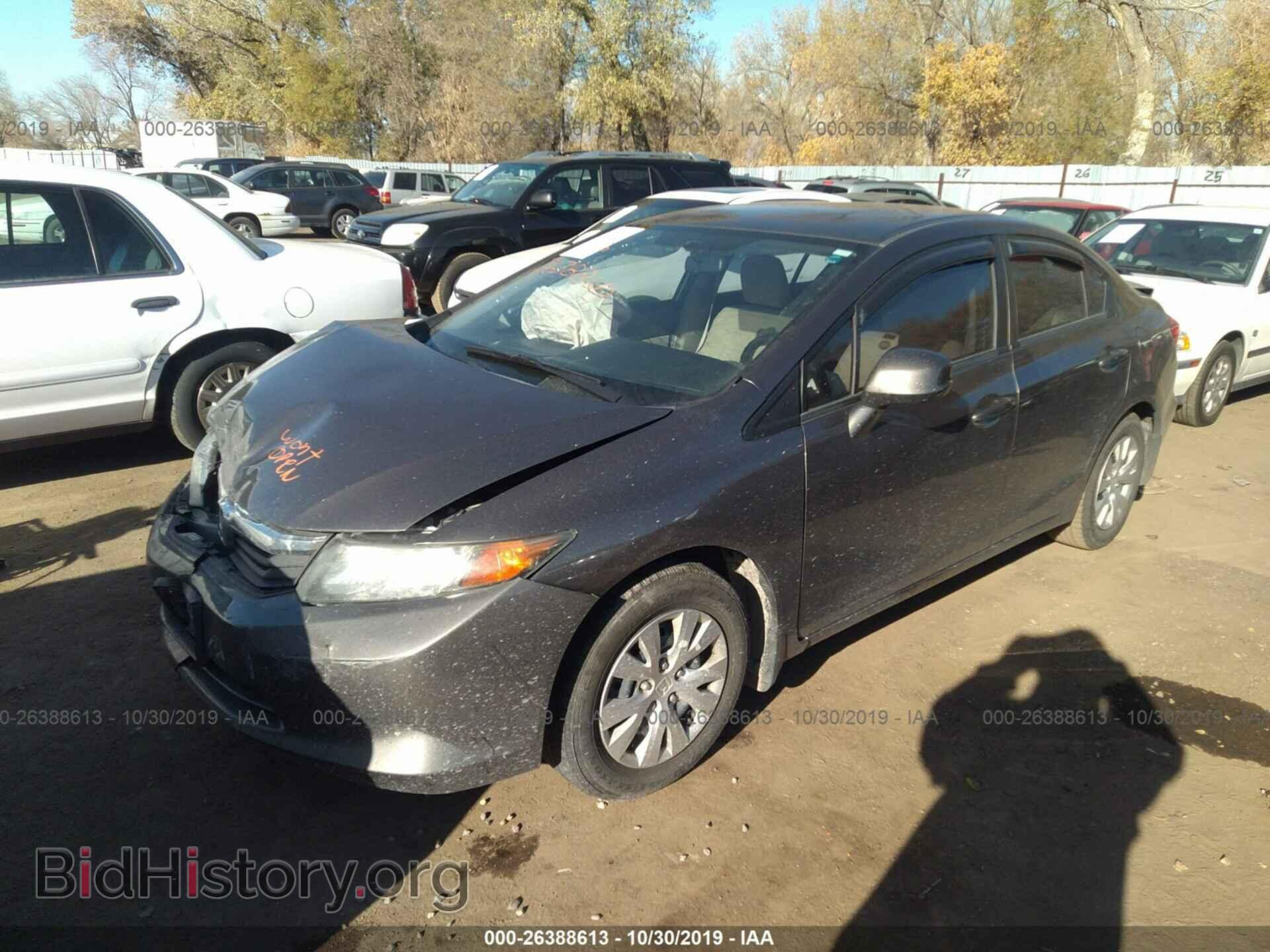 2012 HONDA CIVIC - VIN: 19XFB2F56CE084937 - Фото 2