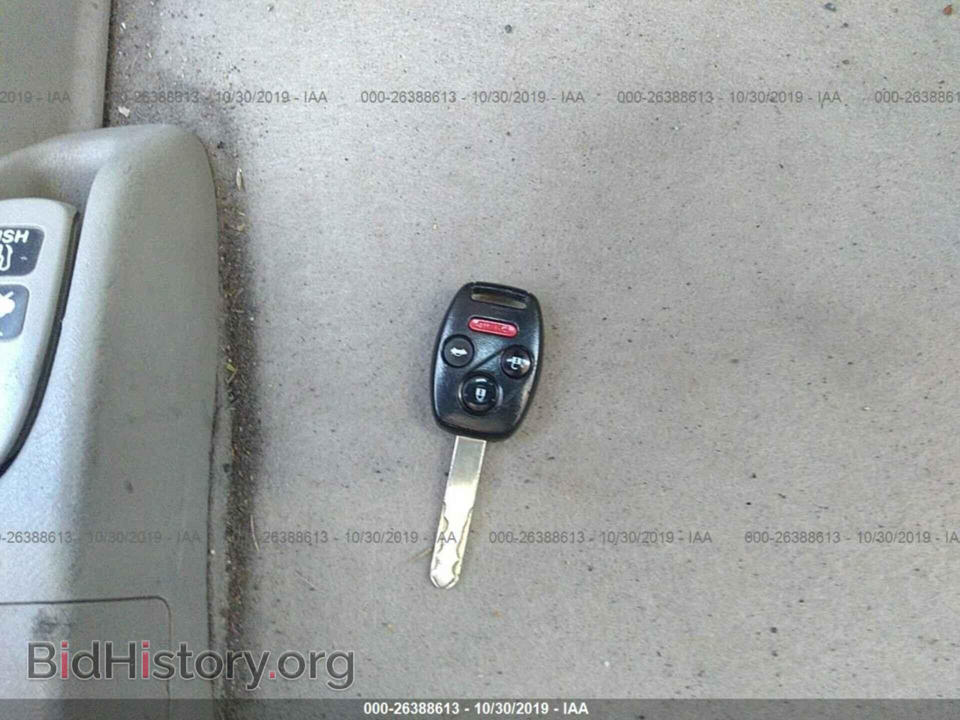 2012 HONDA CIVIC - VIN: 19XFB2F56CE084937 - Фото 11