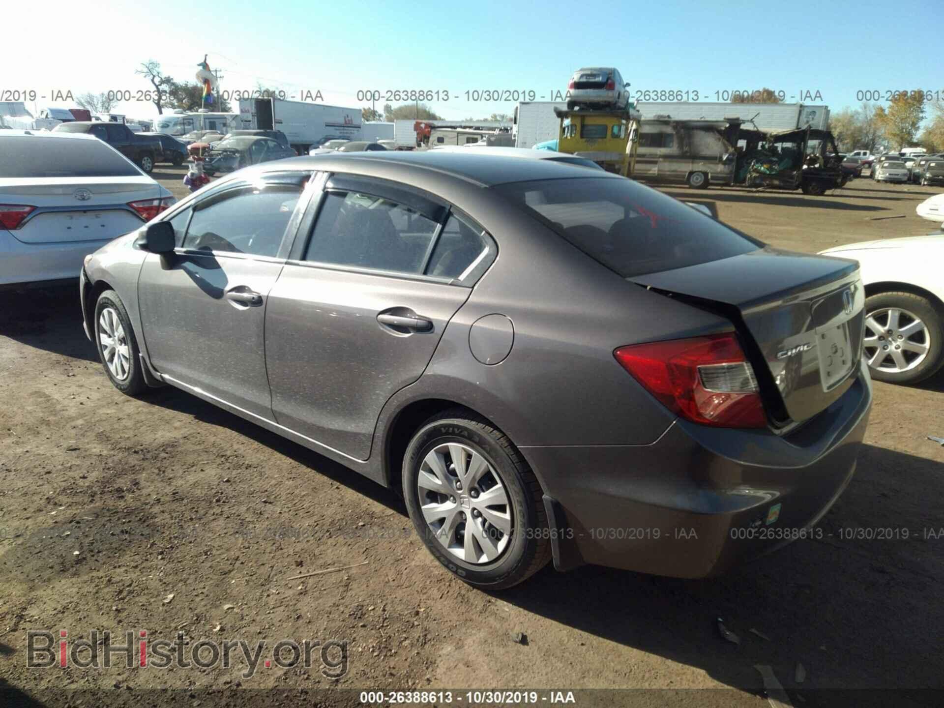 2012 HONDA CIVIC - VIN: 19XFB2F56CE084937 - Фото 3