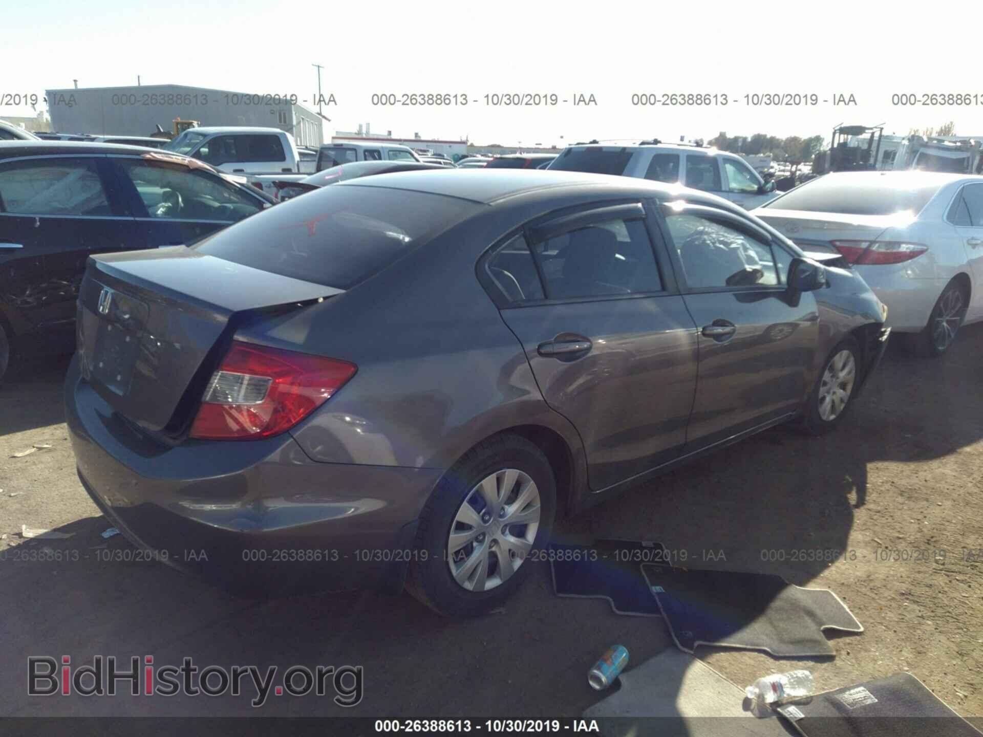 2012 HONDA CIVIC - VIN: 19XFB2F56CE084937 - Фото 4