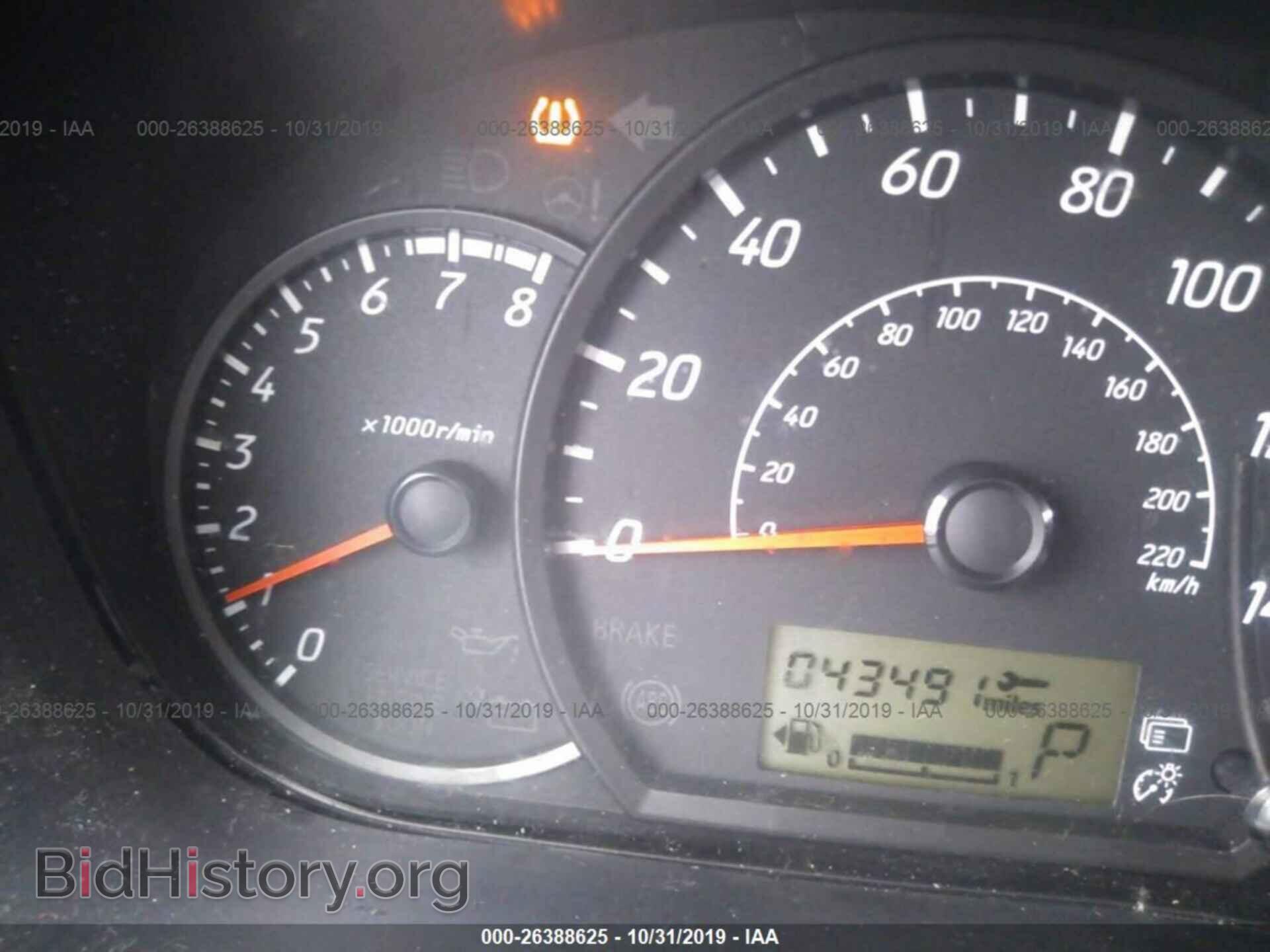 2017 MITSUBISHI MIRAGE - VIN: ML32F3FJ3HHF08975 - Фото 7