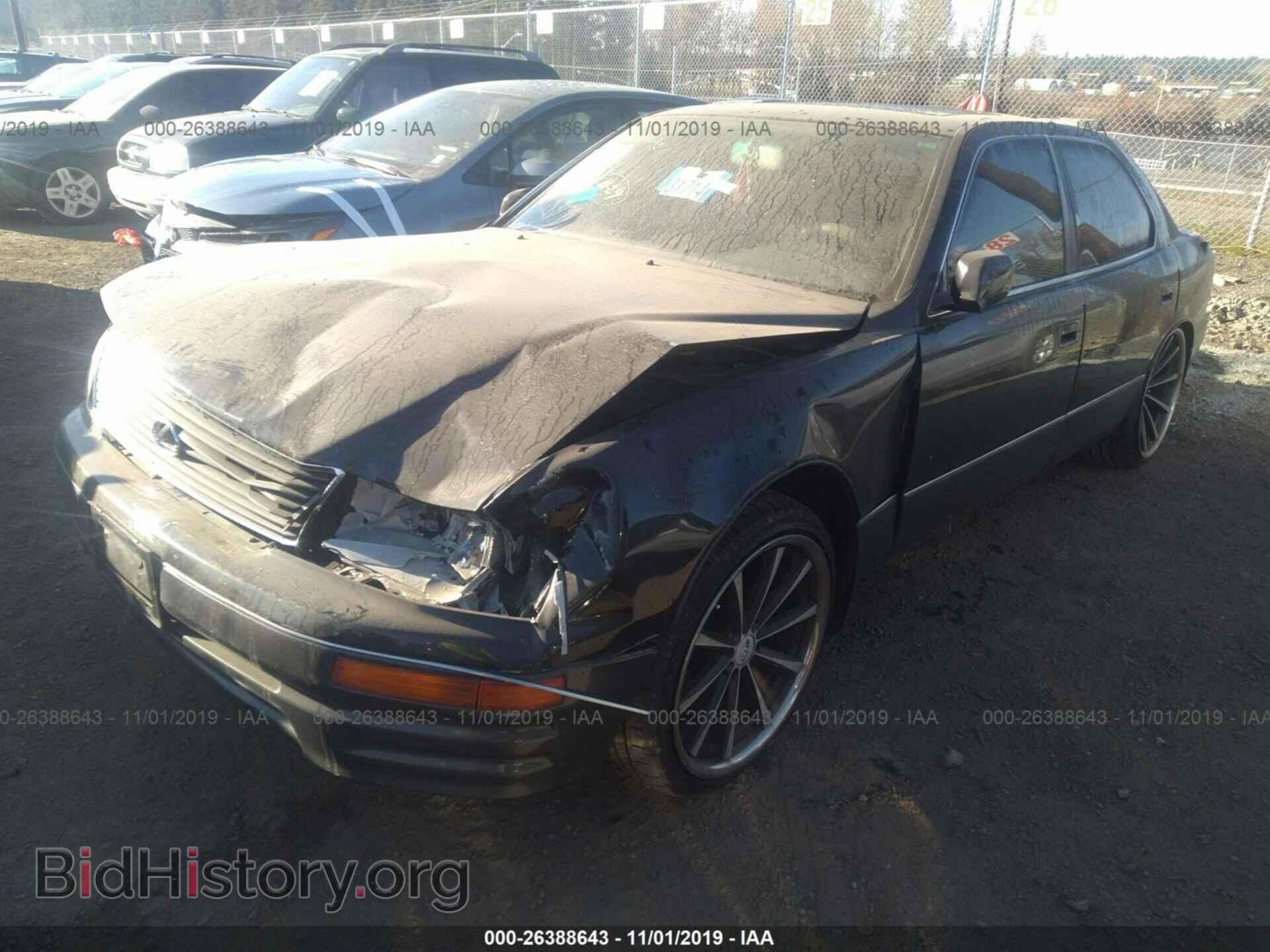 1995 LEXUS LS - VIN: JT8UF22E3S0016375 - Photo 2
