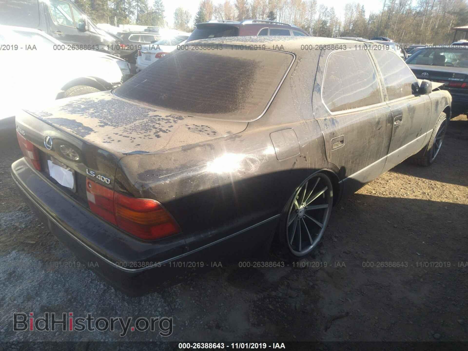 1995 LEXUS LS - VIN: JT8UF22E3S0016375 - Photo 4
