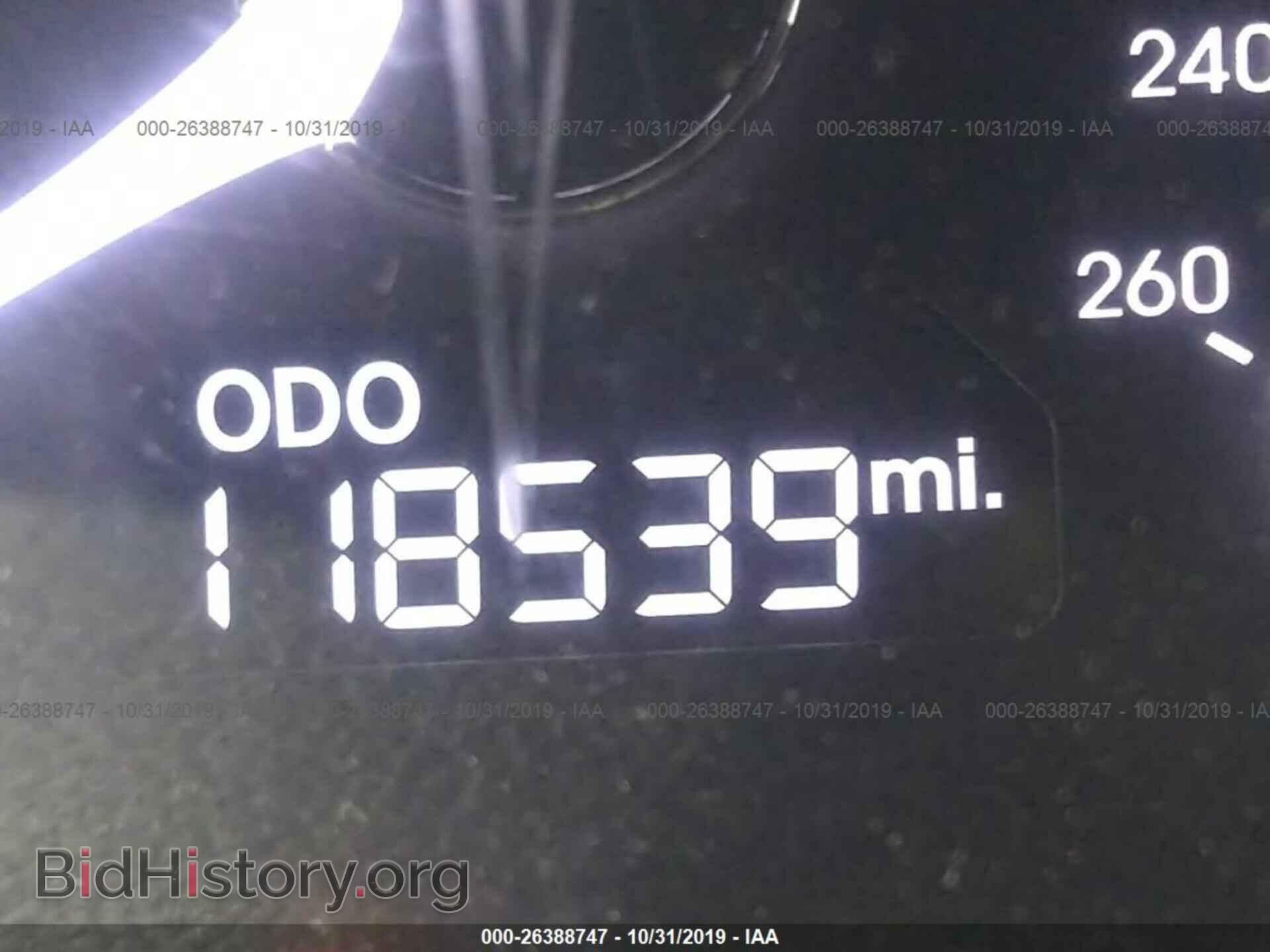 2012 HYUNDAI SONATA - VIN: KMHEC4A41CA024176 - Фото 7