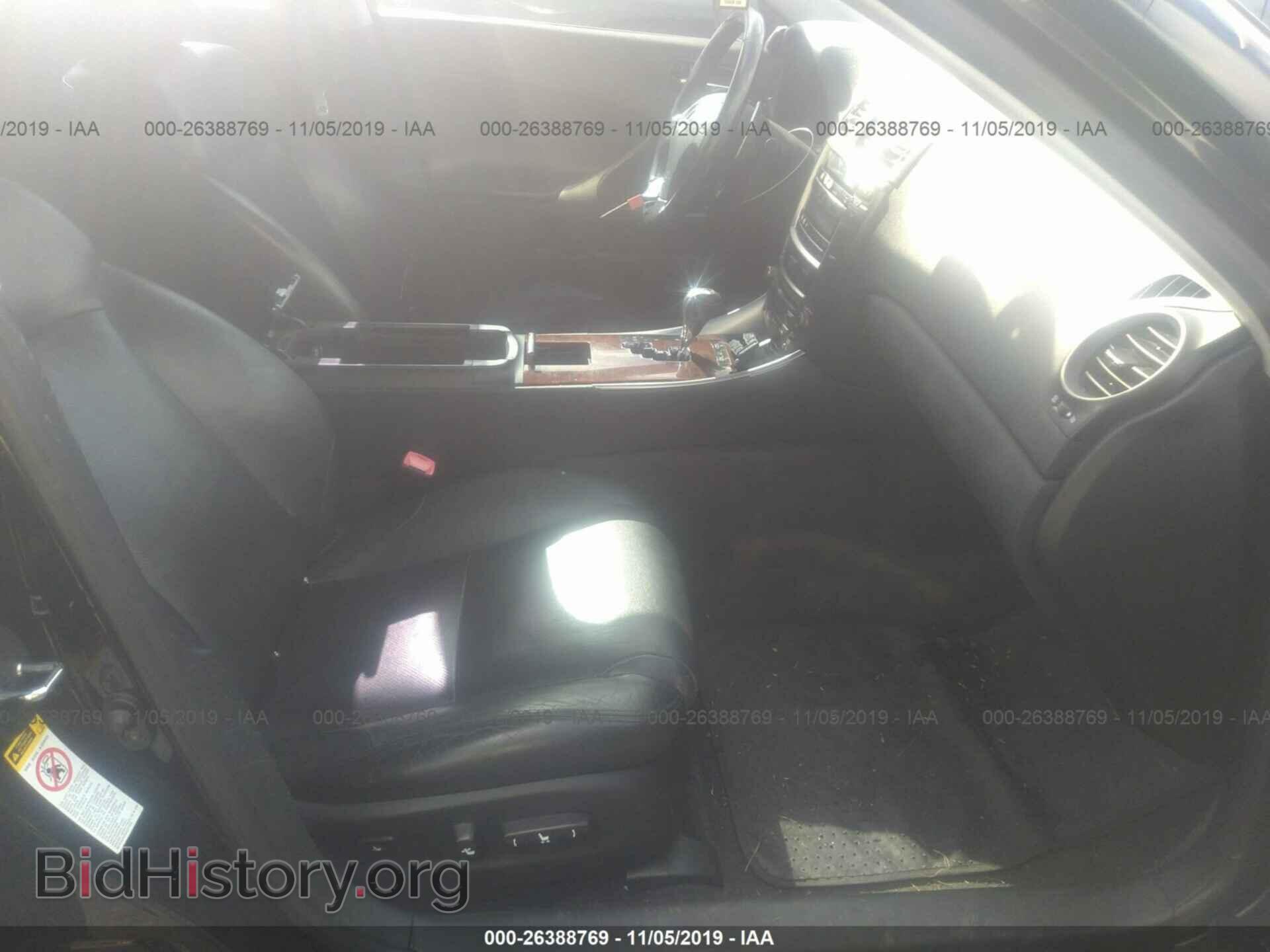 2007 LEXUS IS - VIN: JTHBK262872032330 - Фото 5