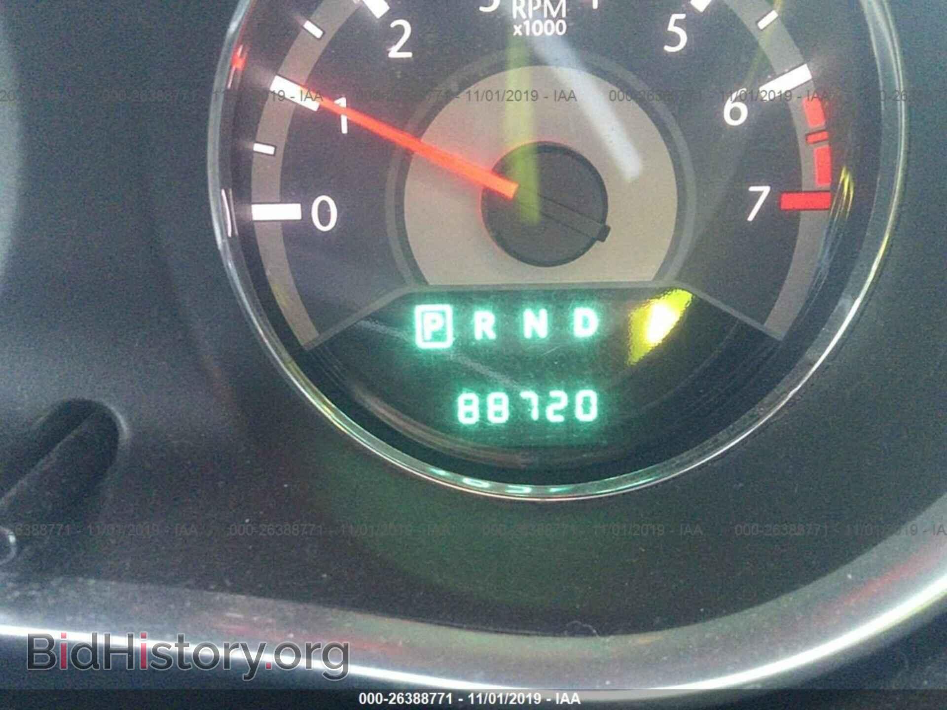 2012 CHRYSLER 200 - VIN: 1C3CCBBB3CN260578 - Фото 7