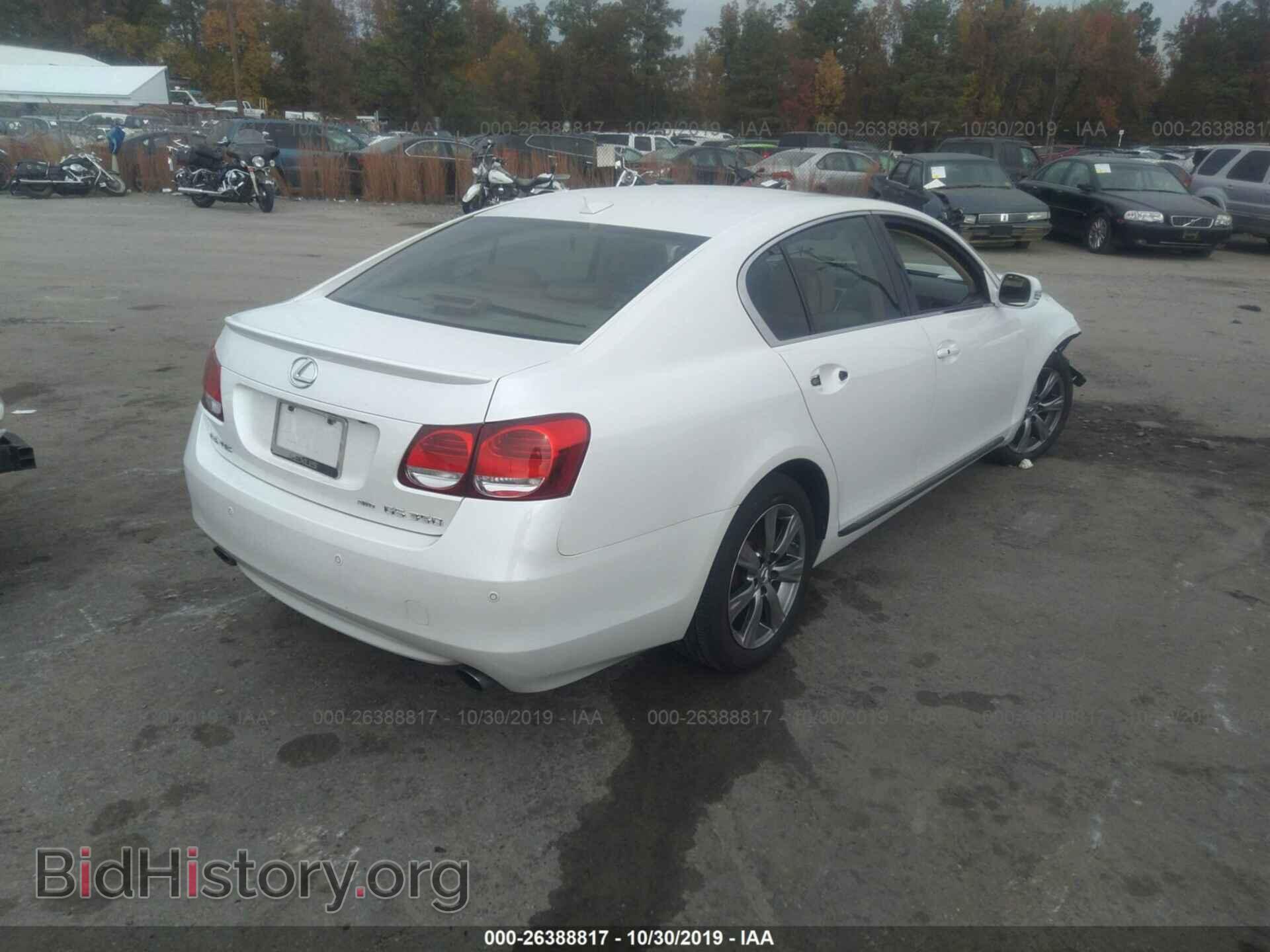 2008 LEXUS GS - VIN: JTHCE96S280017274 - Фото 4