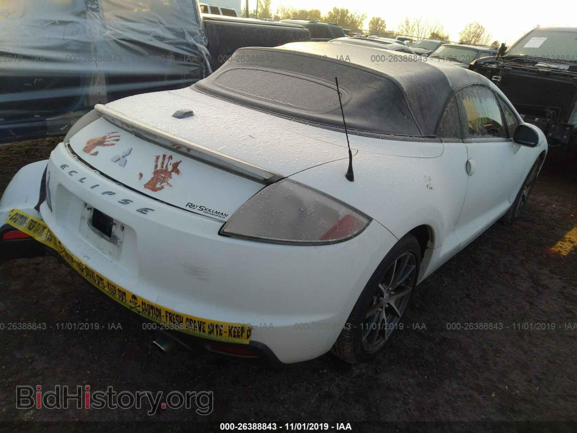 2012 MITSUBISHI ECLIPSE - VIN: 4A37L5EF5CE003349 - Photo 4