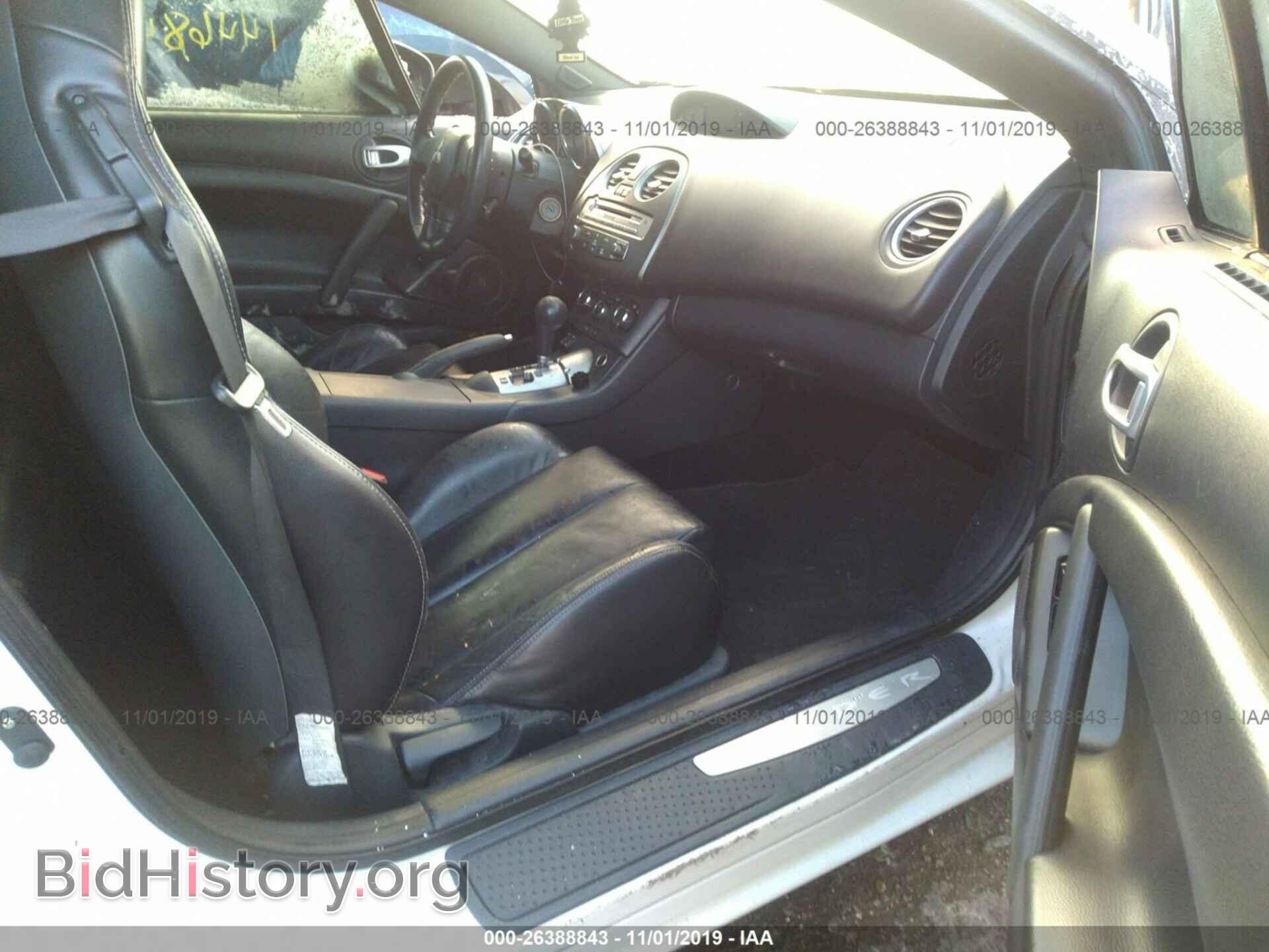 2012 MITSUBISHI ECLIPSE - VIN: 4A37L5EF5CE003349 - Photo 5