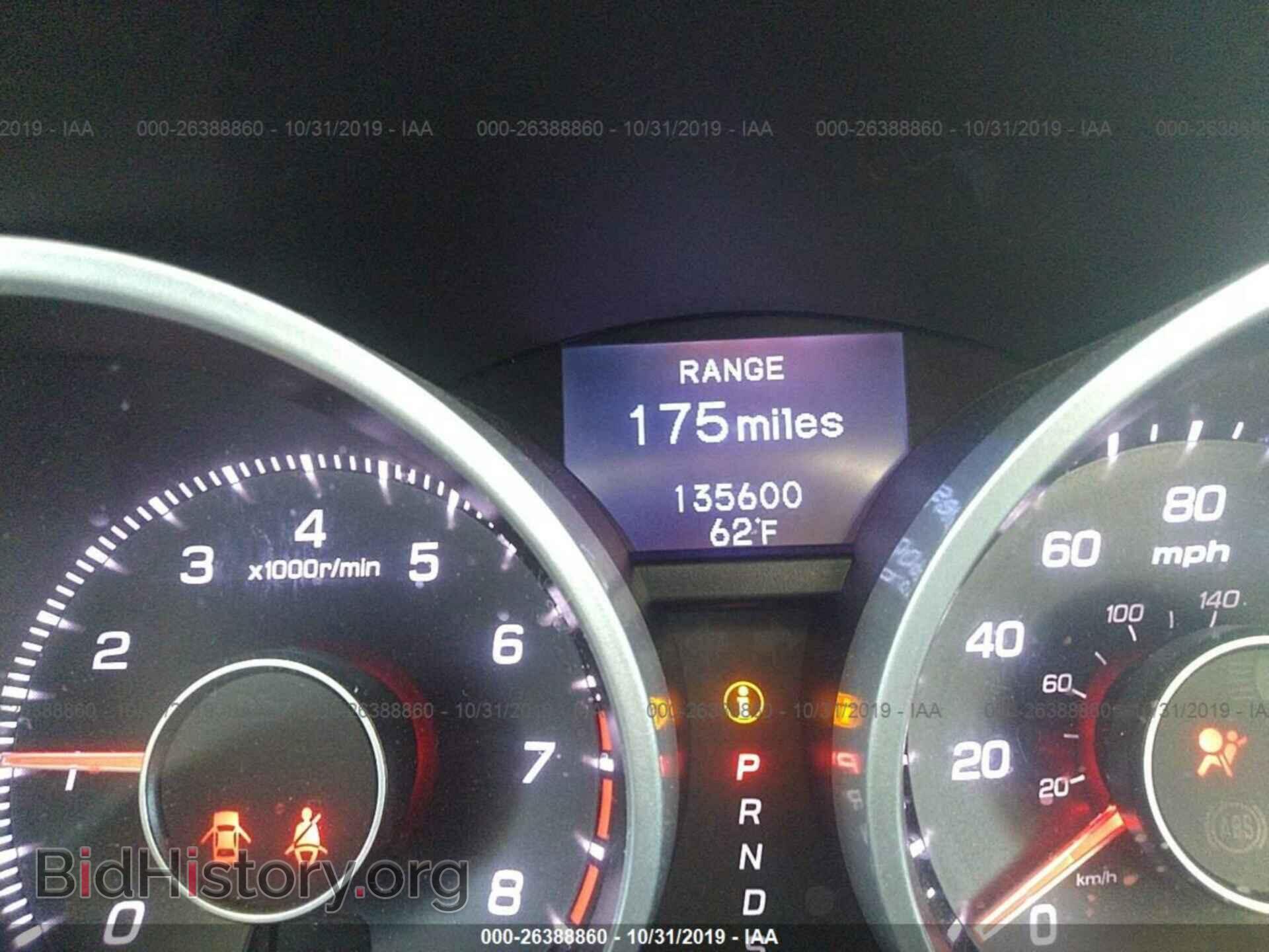 2012 ACURA TL - VIN: 19UUA8F29CA032306 - Фото 7
