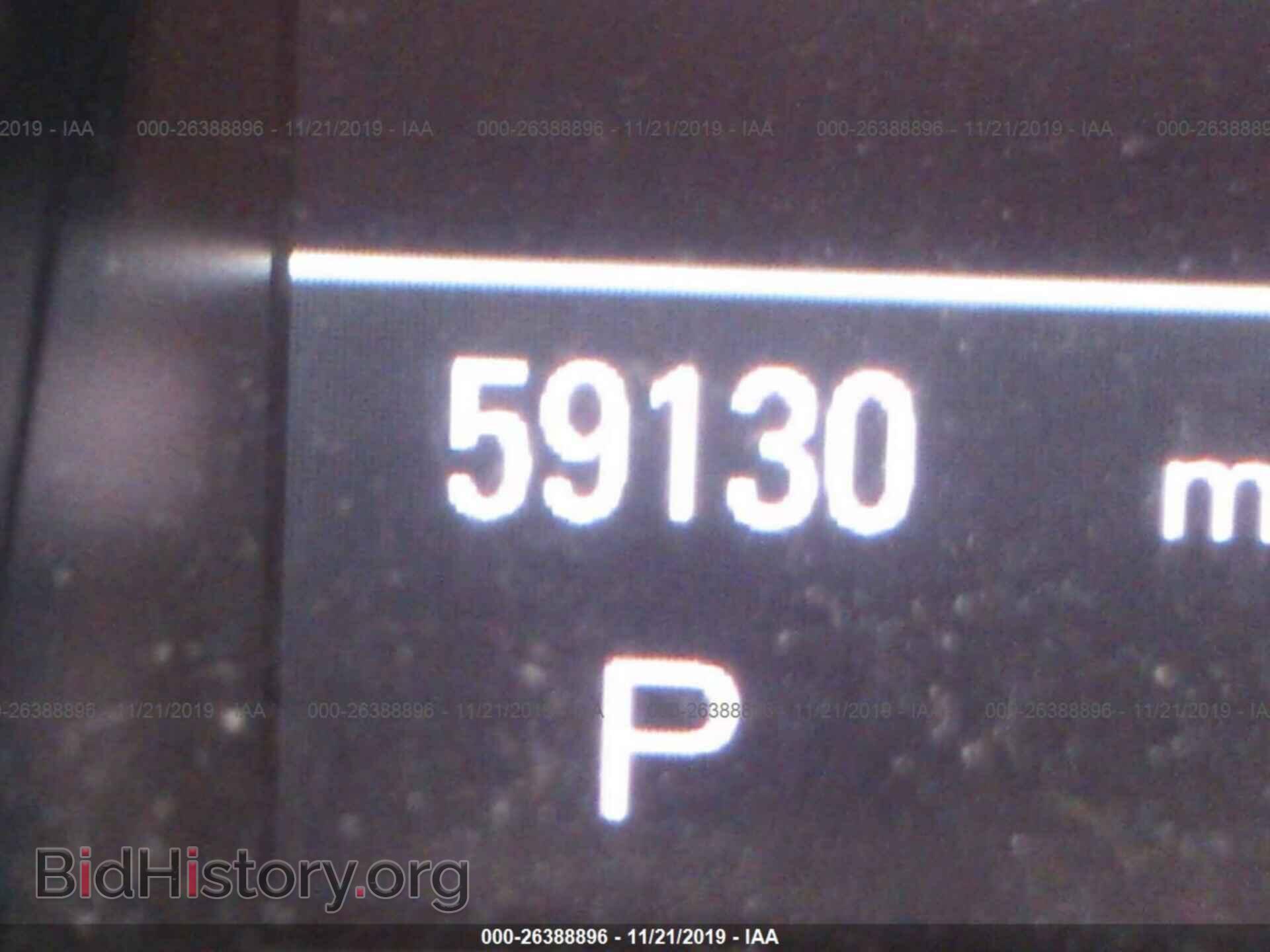 2014 AUDI A5 - VIN: WAUMFAFR7EA011734 - Фото 7