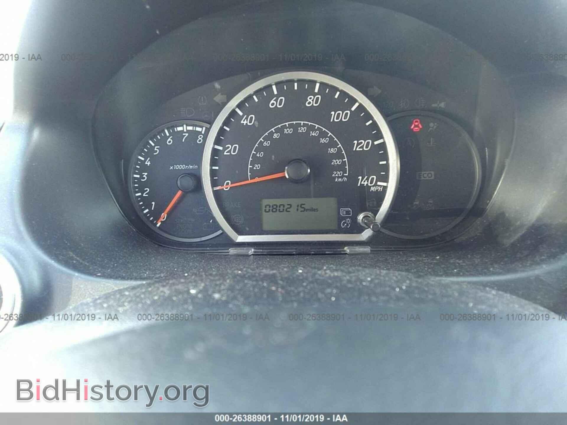 2015 MITSUBISHI MIRAGE - VIN: ML32A4HJ5FH047435 - Фото 7