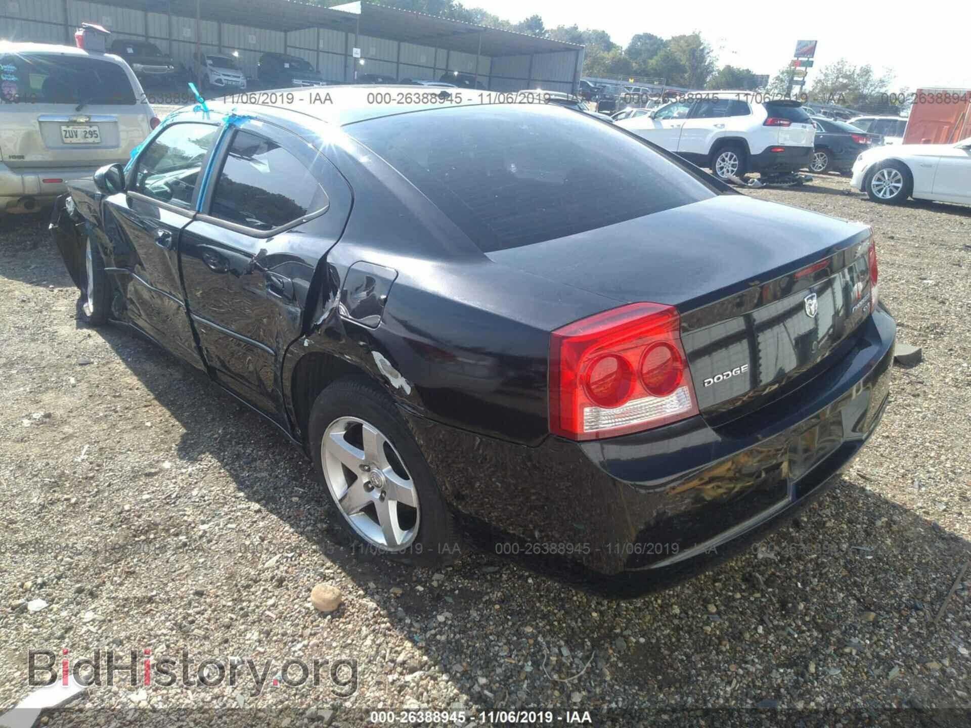 2010 DODGE CHARGER - VIN: 2B3CA3CV5AH299597 - Фото 3