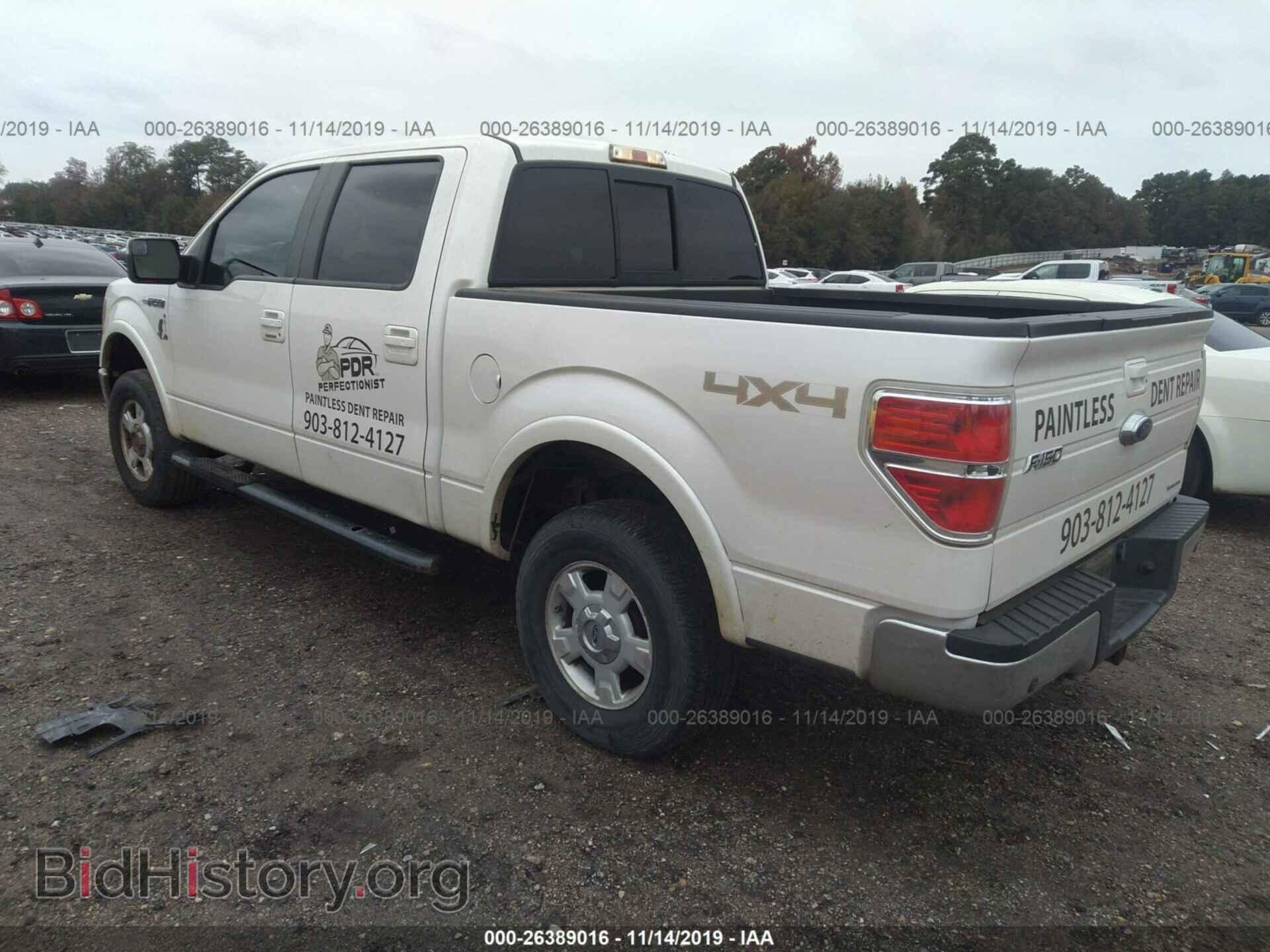 2011 FORD F150 - VIN: 1FTFW1EF9BFD38511 - Фото 3
