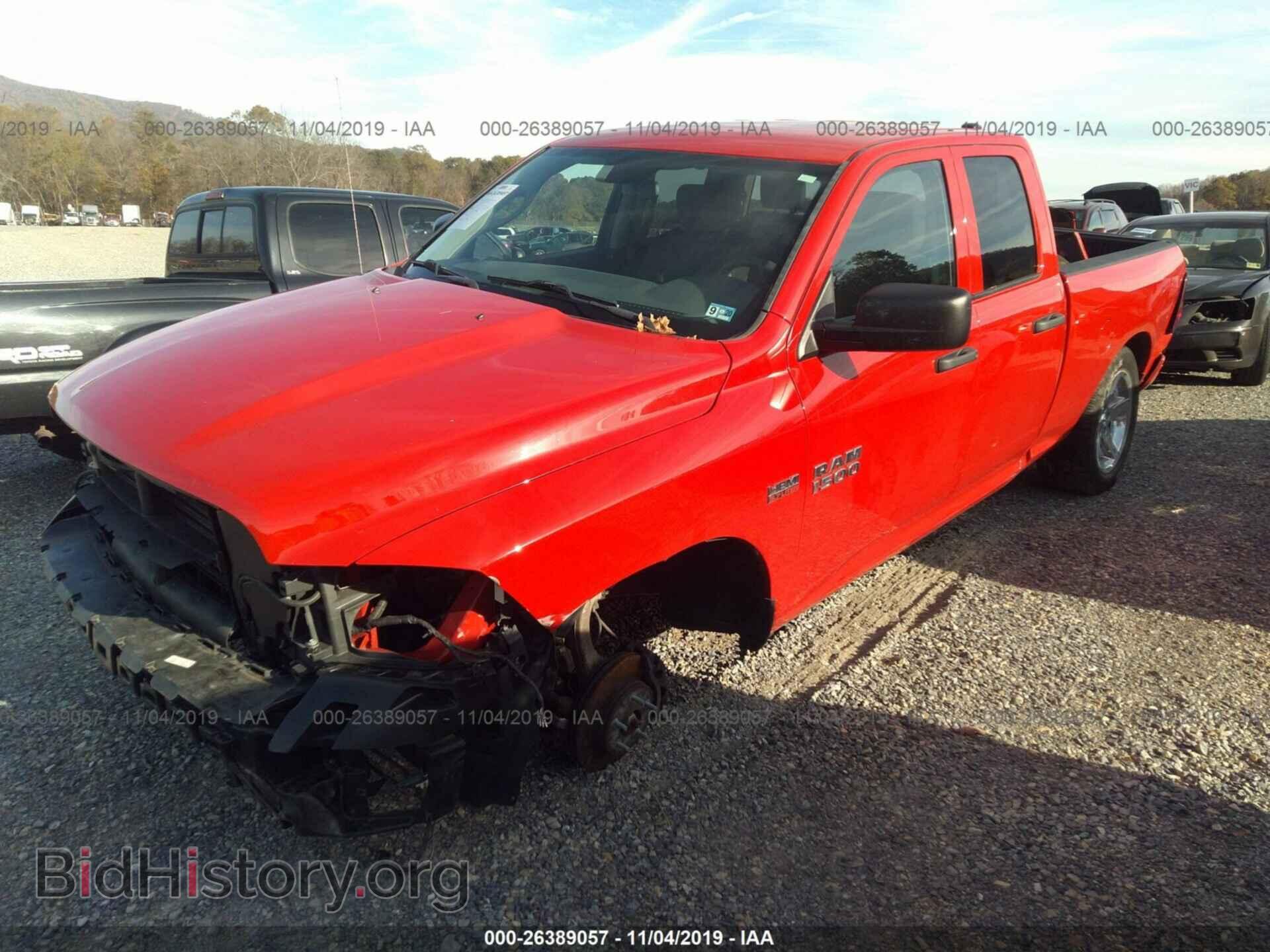 2017 RAM 1500 - VIN: 1C6RR7FT5HS511198 - Фото 2