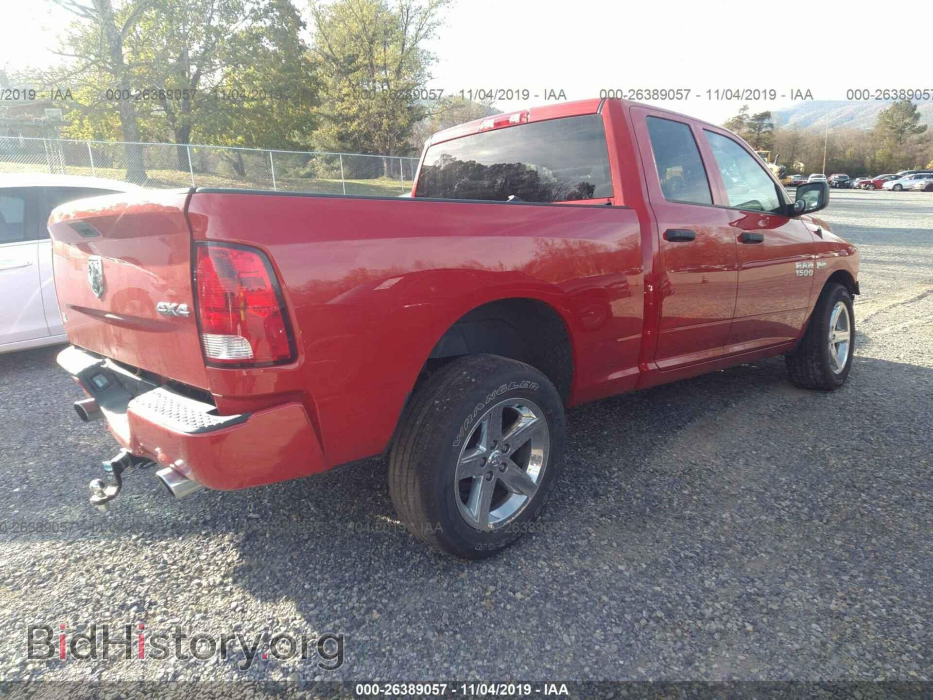 2017 RAM 1500 - VIN: 1C6RR7FT5HS511198 - Фото 4