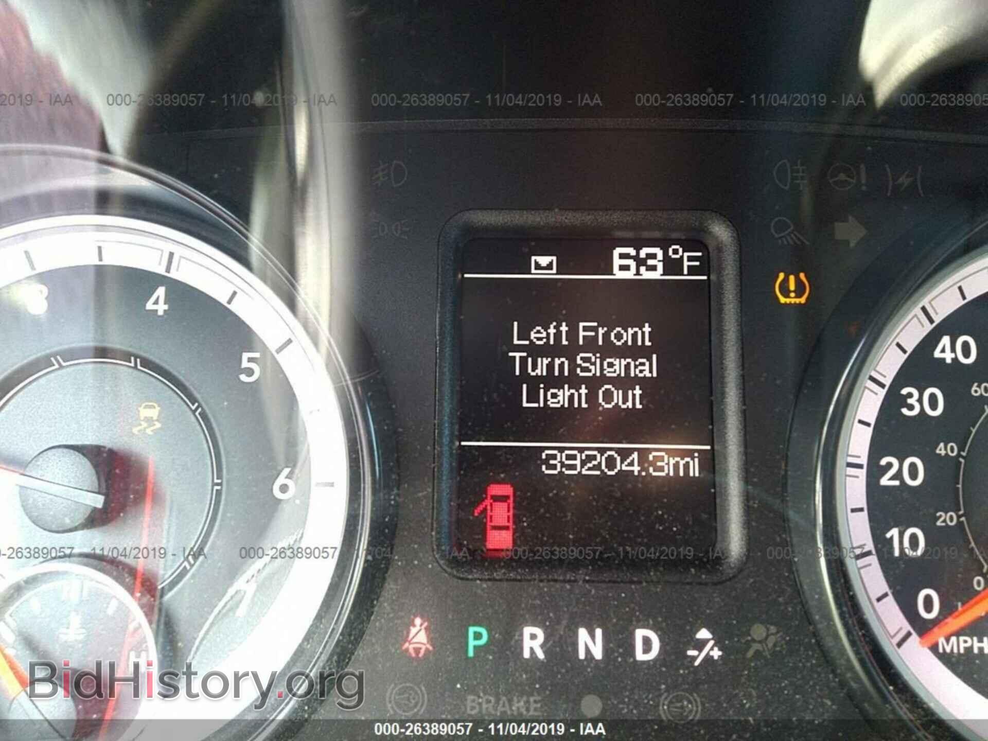 2017 RAM 1500 - VIN: 1C6RR7FT5HS511198 - Фото 7
