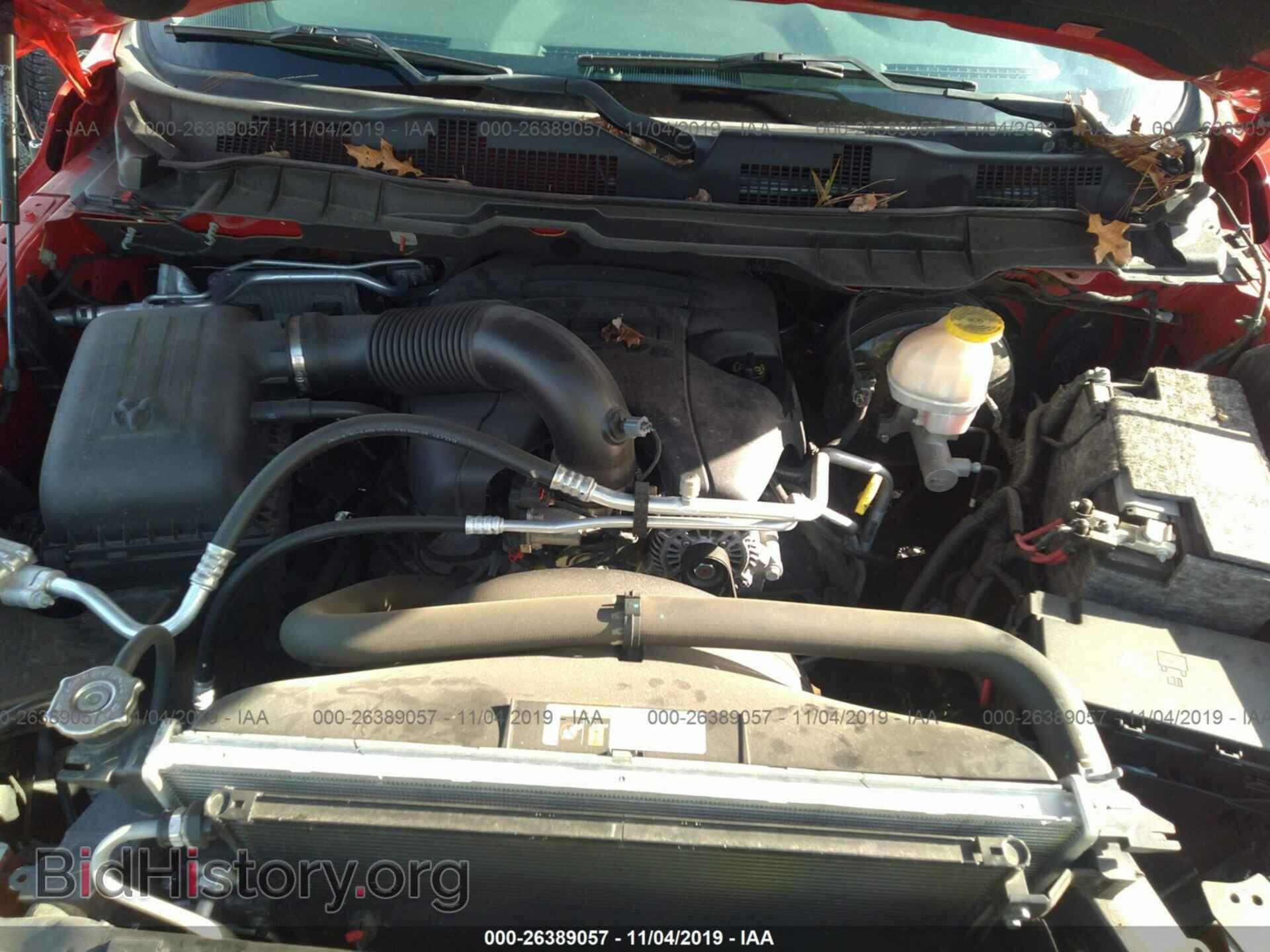 2017 RAM 1500 - VIN: 1C6RR7FT5HS511198 - Фото 10