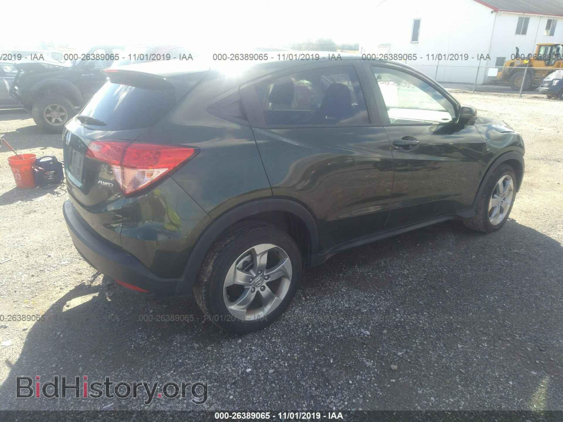 2017 HONDA HR-V - VIN: 3CZRU6H53HM732365 - Фото 4