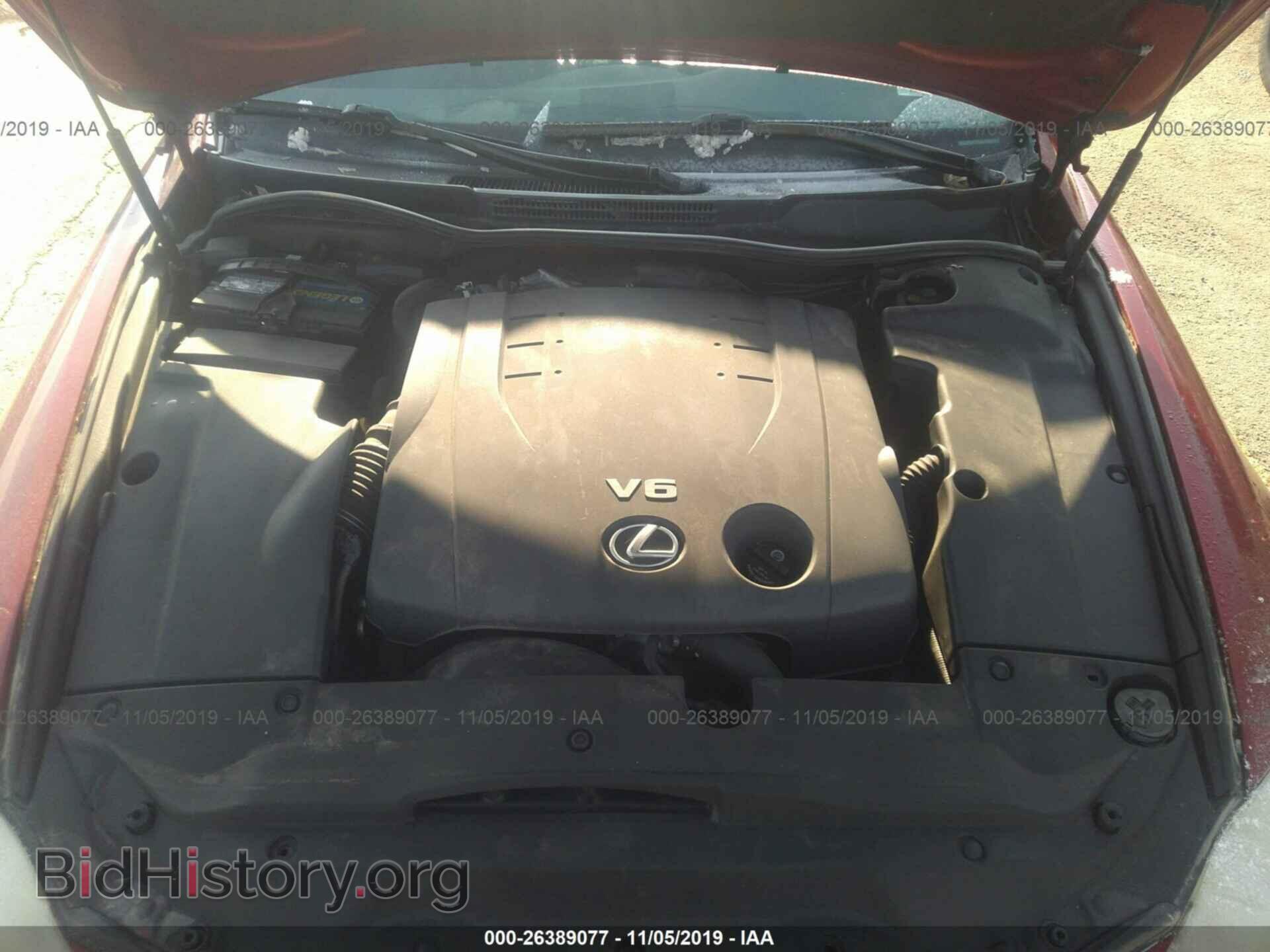 2007 LEXUS IS - VIN: JTHCK262272012952 - Photo 10