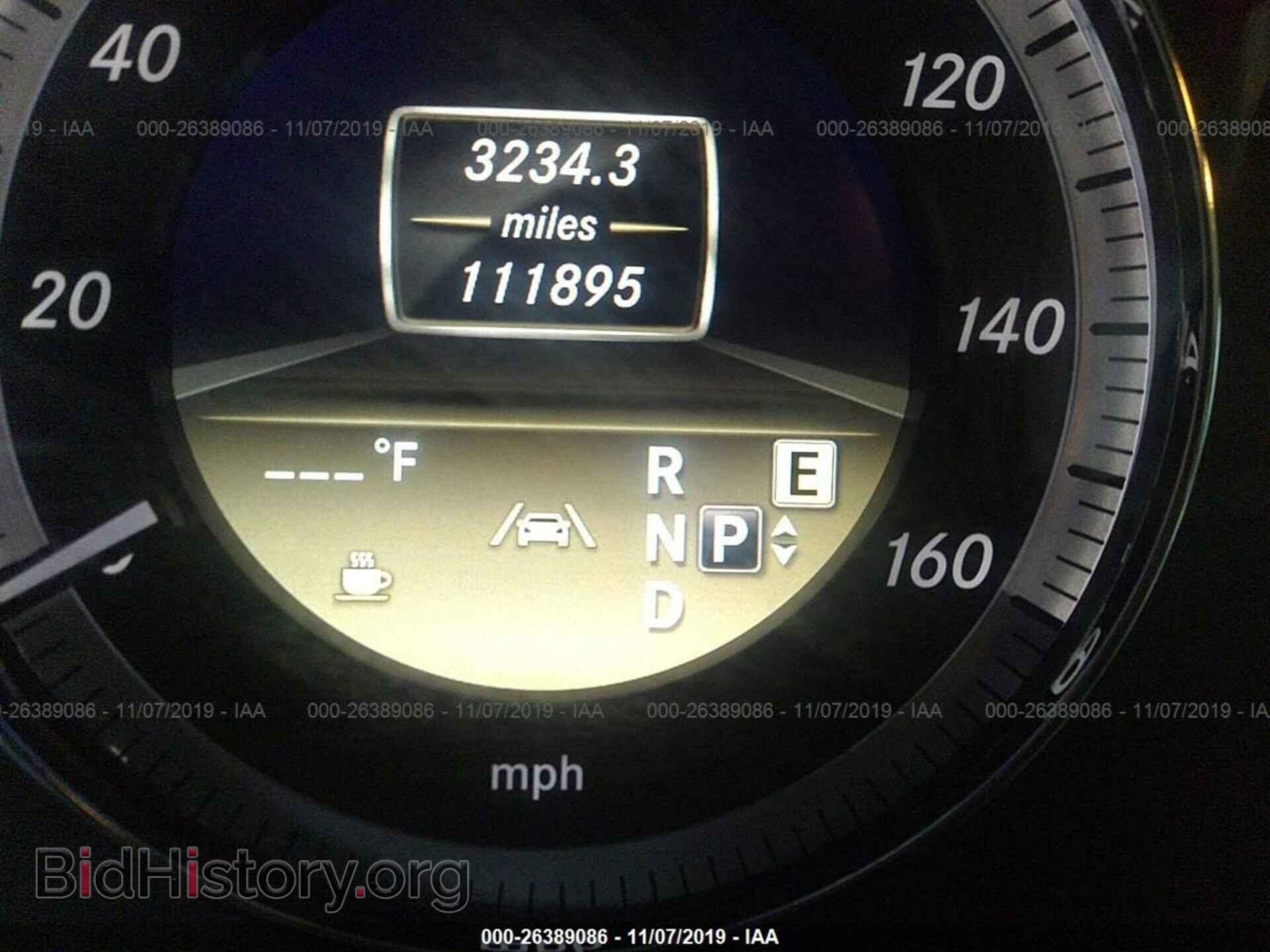 2012 MERCEDES-BENZ E - VIN: WDDHF2EB8CA524766 - Фото 7