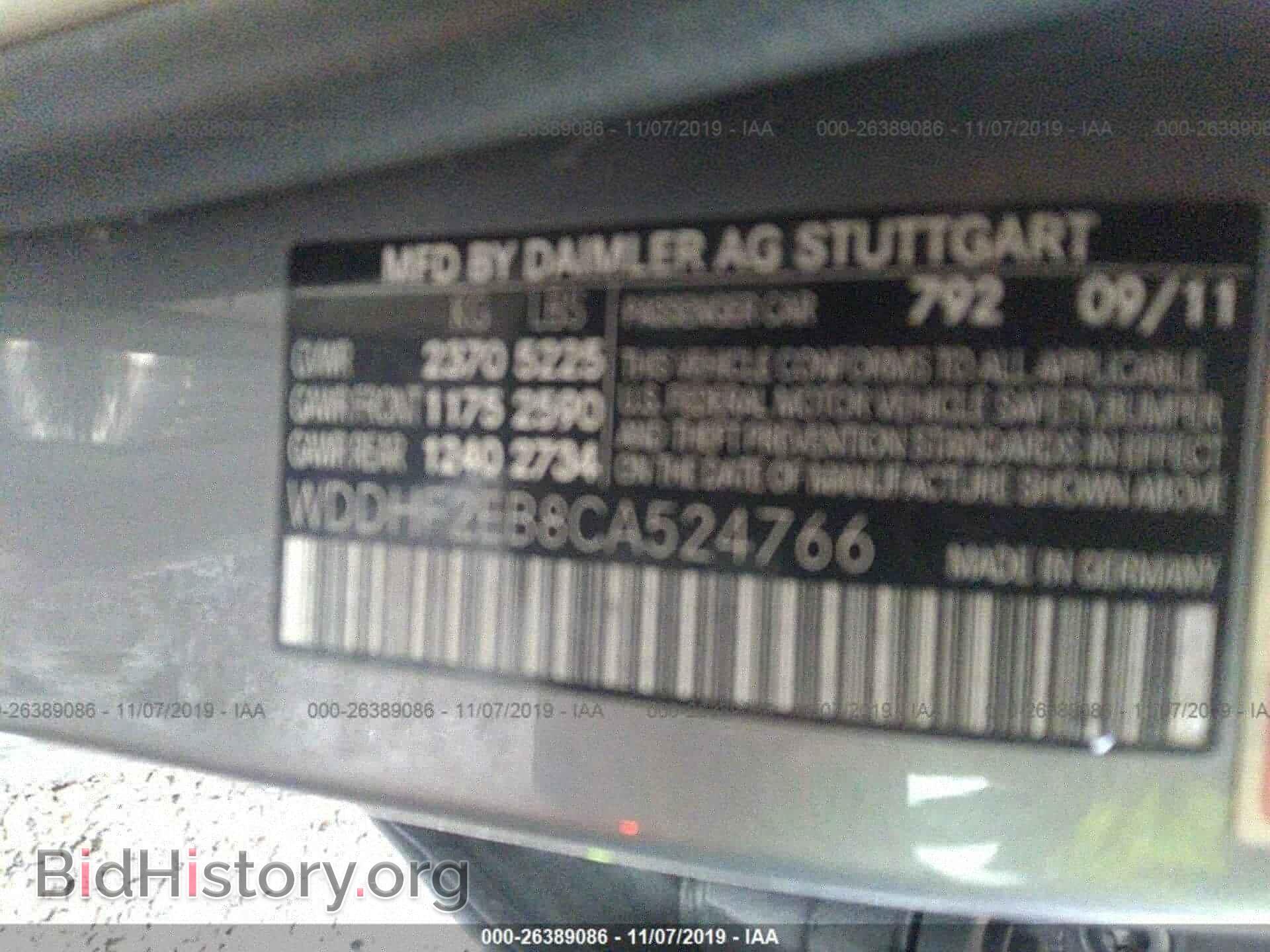 2012 MERCEDES-BENZ E - VIN: WDDHF2EB8CA524766 - Фото 9