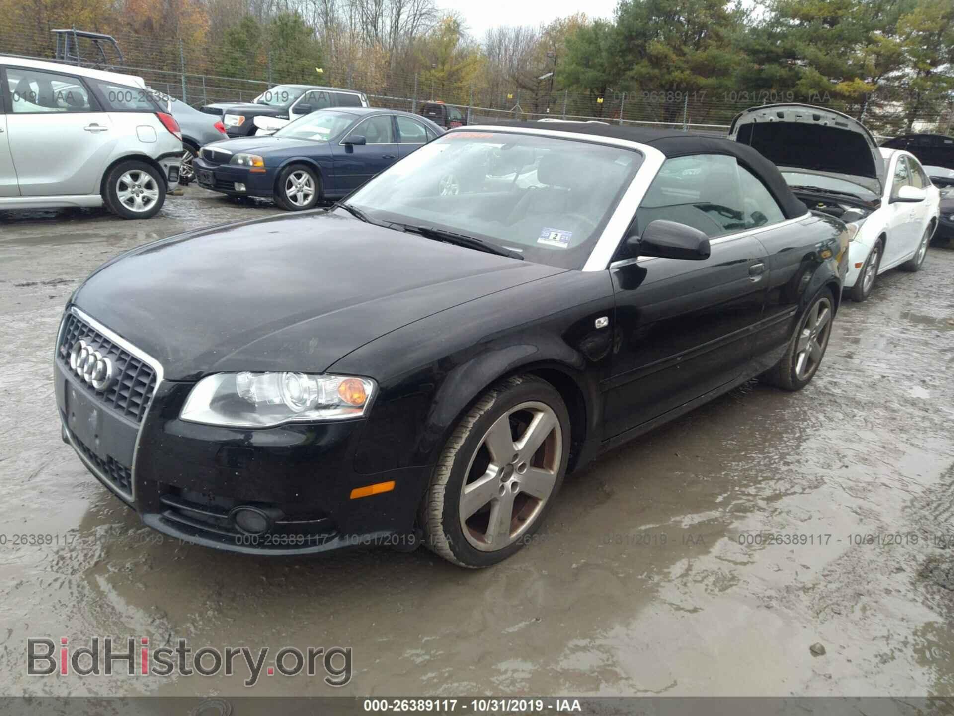 2009 AUDI A4 - VIN: WAUAF48H69K011121 - Фото 2