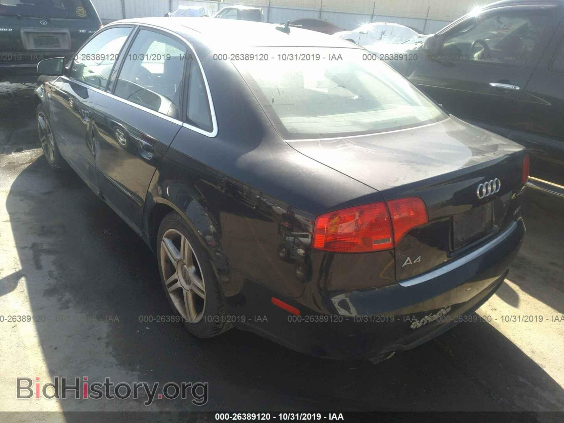2008 AUDI A4 - VIN: WAUAF78E98A112147 - Фото 3