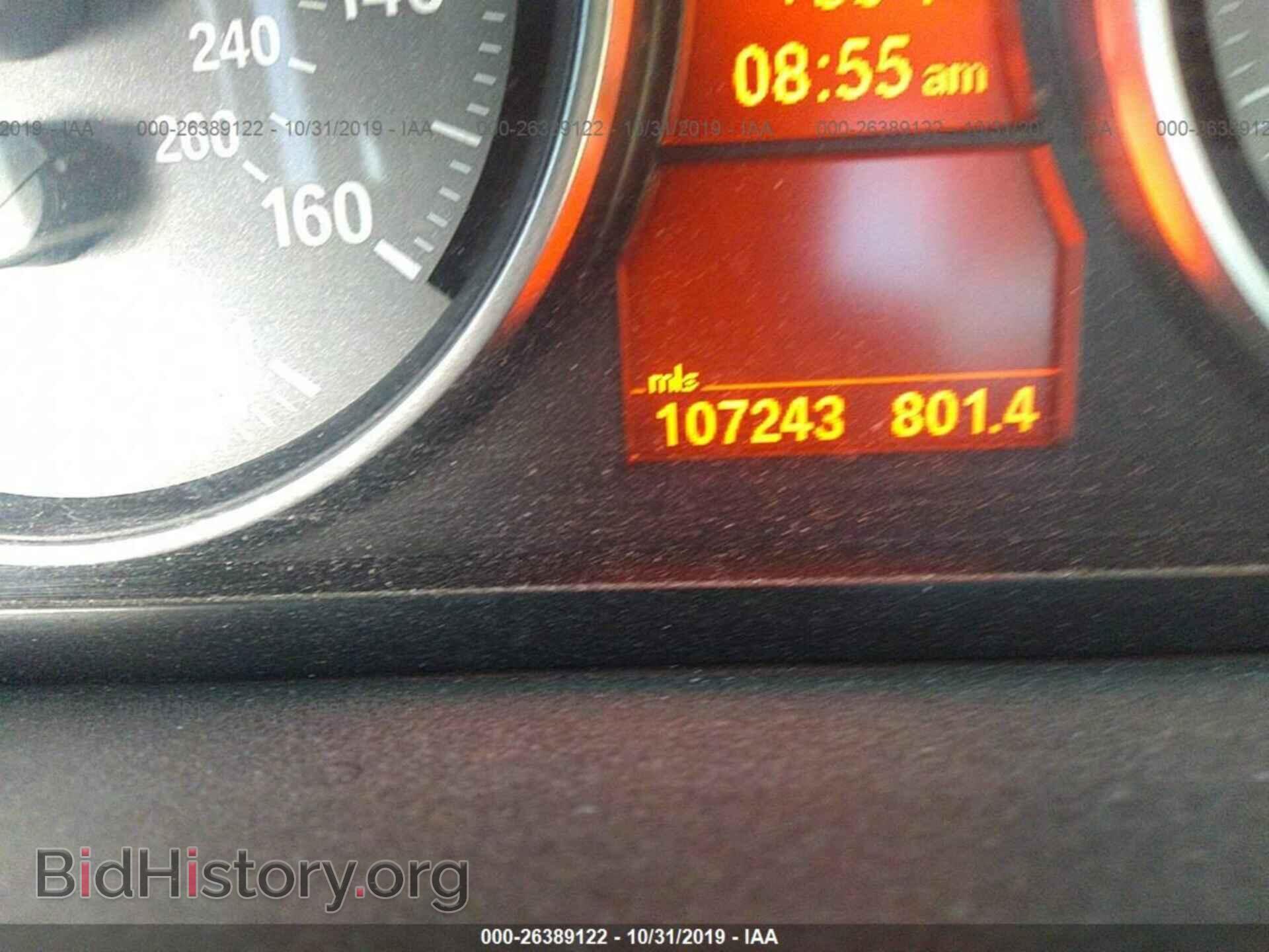 2011 BMW 335 - VIN: WBAKG1C52BE617663 - Фото 7