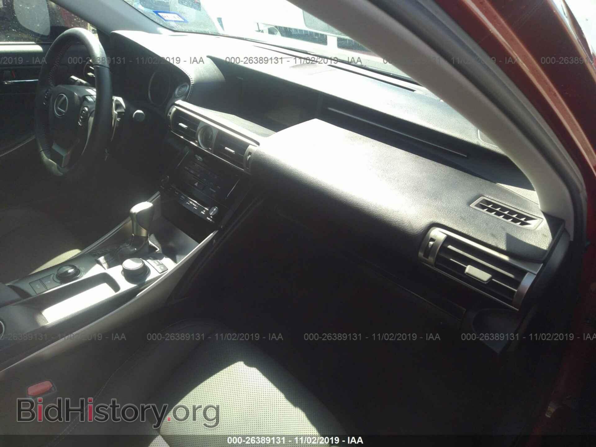 2014 LEXUS IS - VIN: JTHBF1D25E5020813 - Фото 5