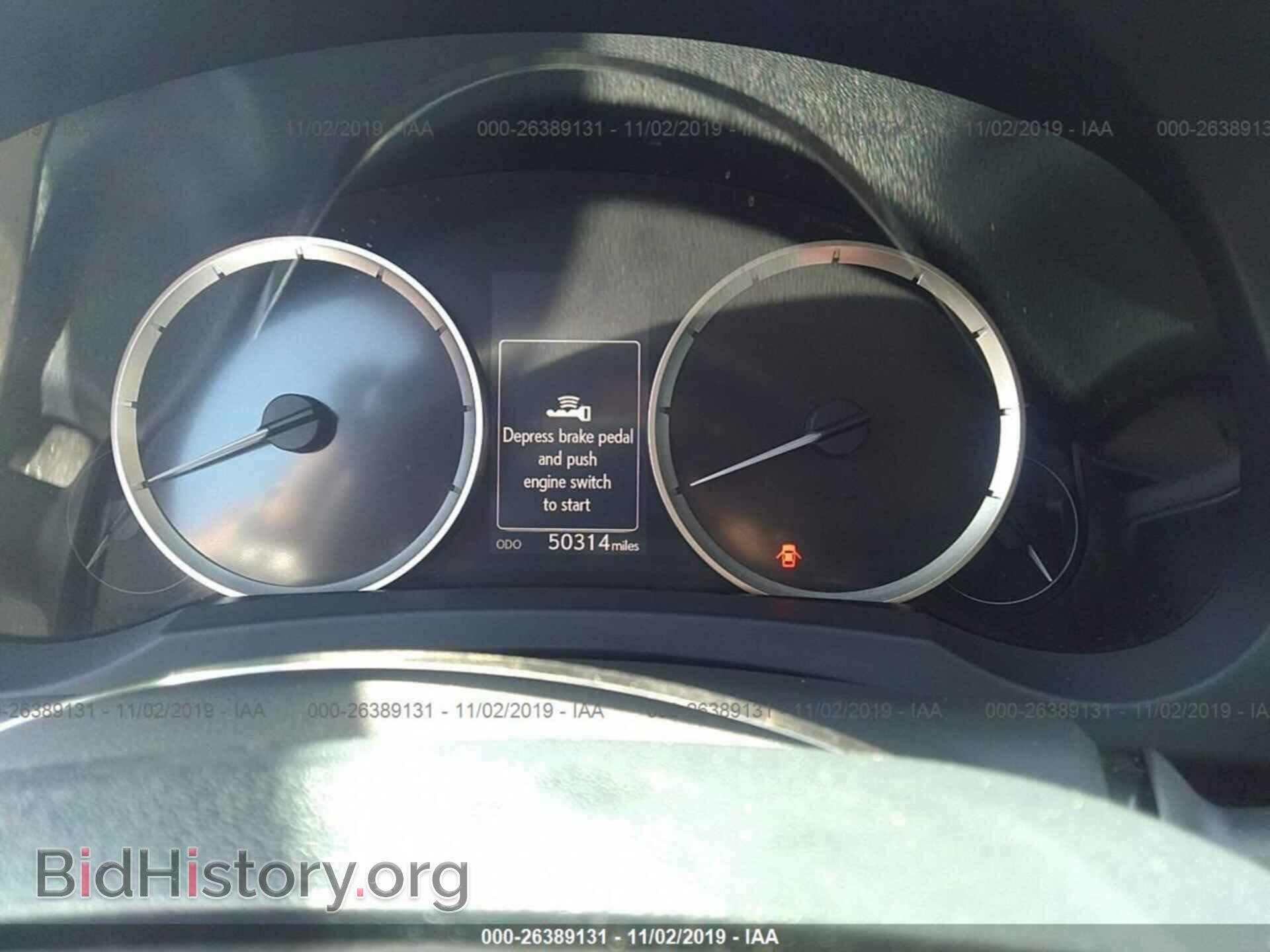 2014 LEXUS IS - VIN: JTHBF1D25E5020813 - Фото 7