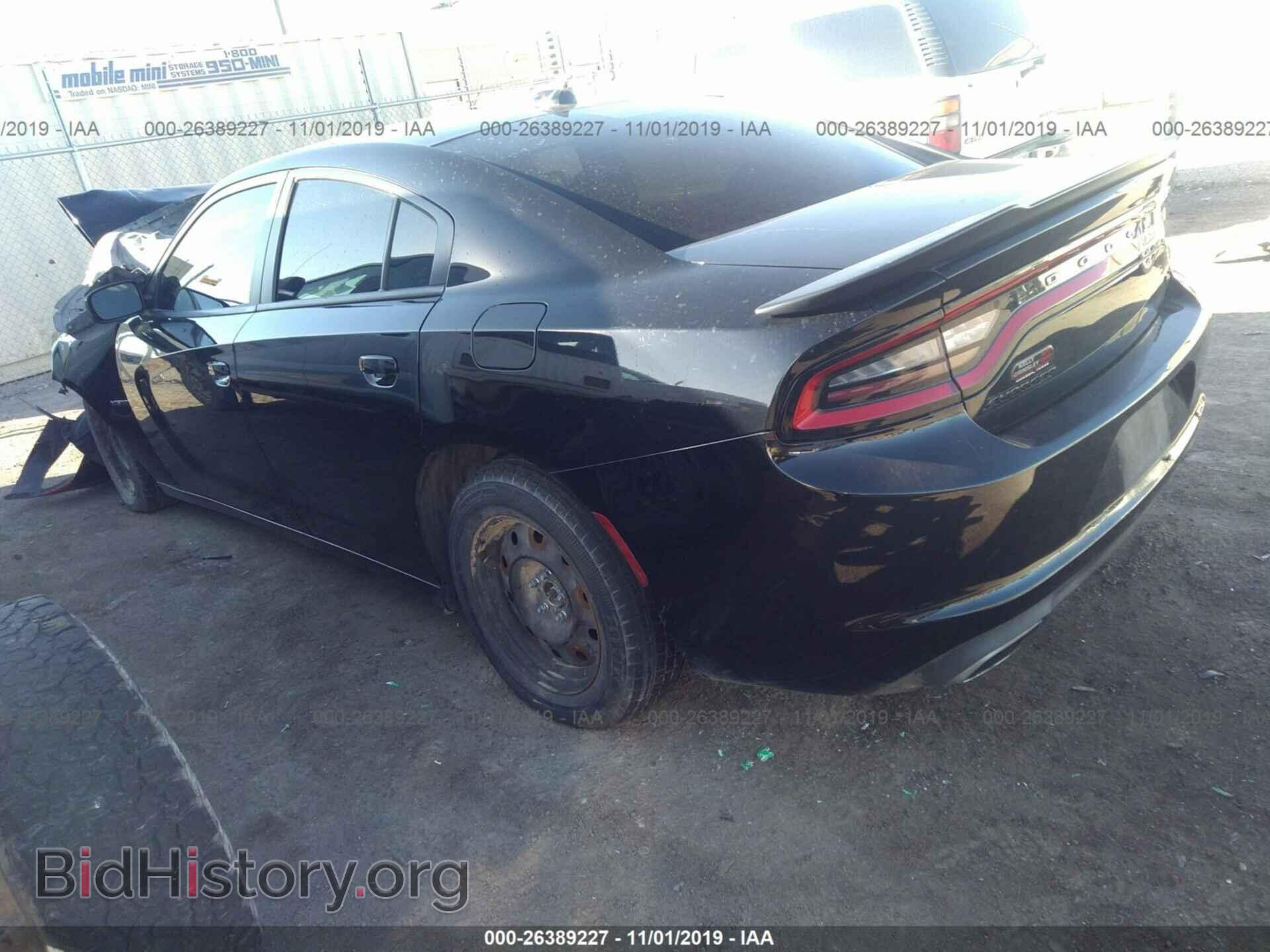 2017 DODGE CHARGER - VIN: 2C3CDXCT8HH559341 - Photo 3