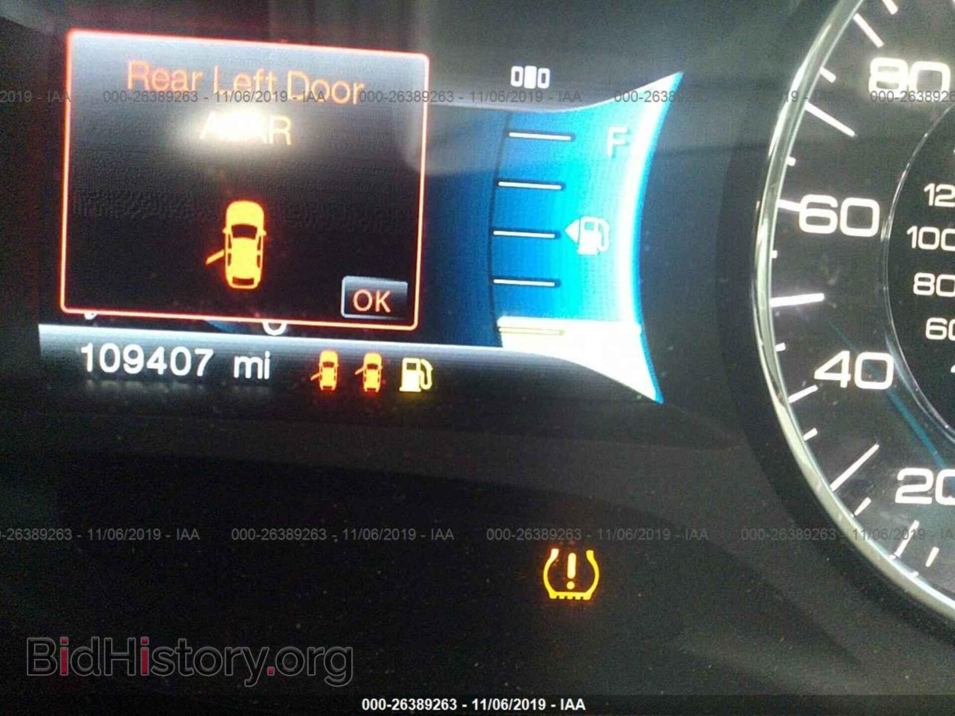 2012 FORD EDGE - VIN: 2FMDK3JC0CBA08426 - Photo 7