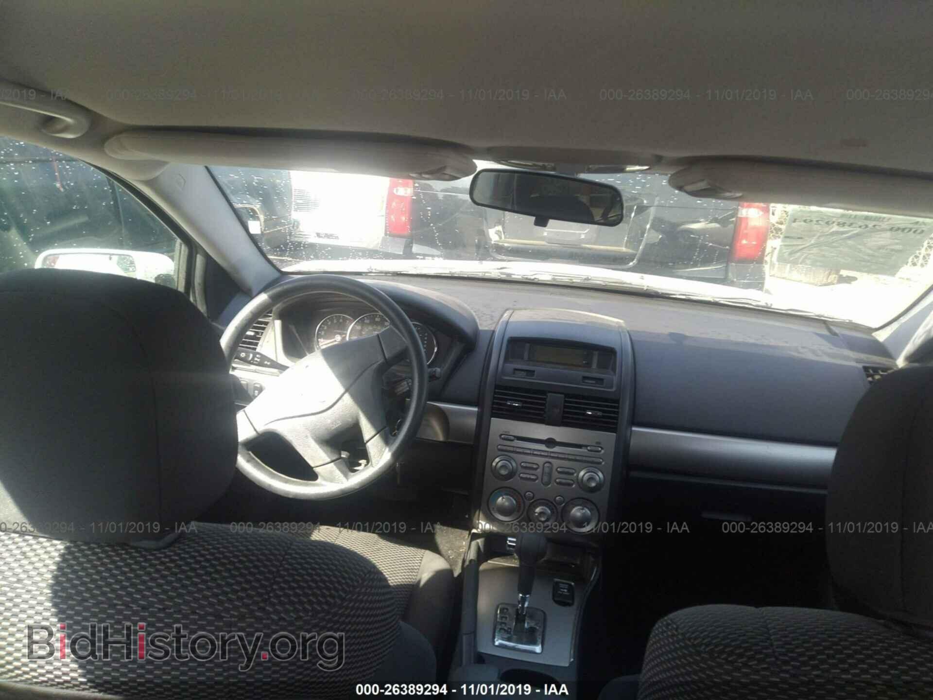 2012 MITSUBISHI GALANT - VIN: 4A32B2FF8CE018471 - Фото 5