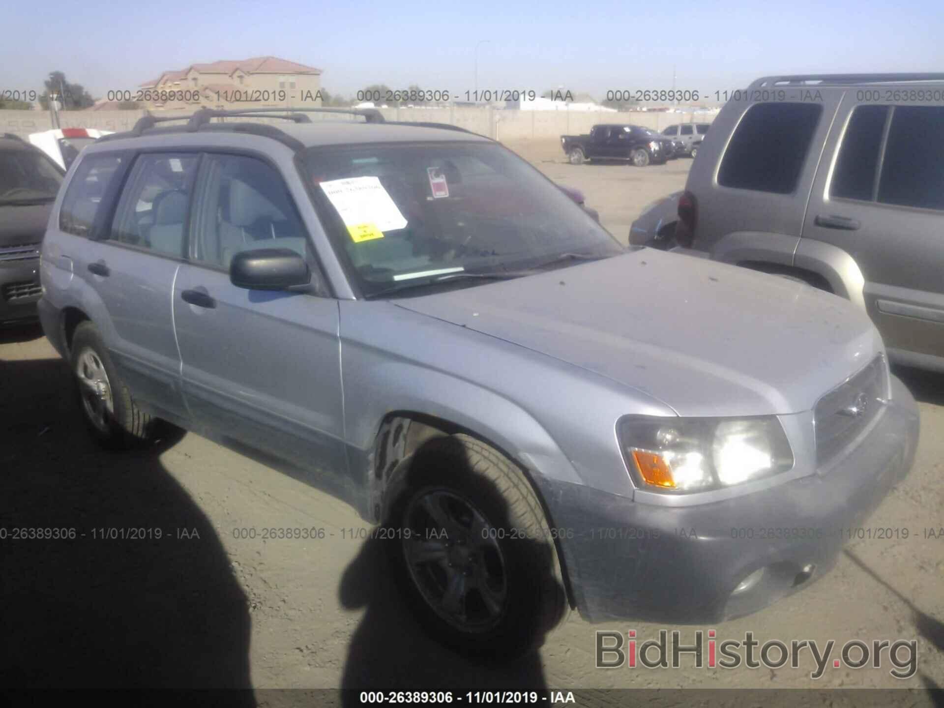 Photo JF1SG63695H738644 - SUBARU FORESTER 2005