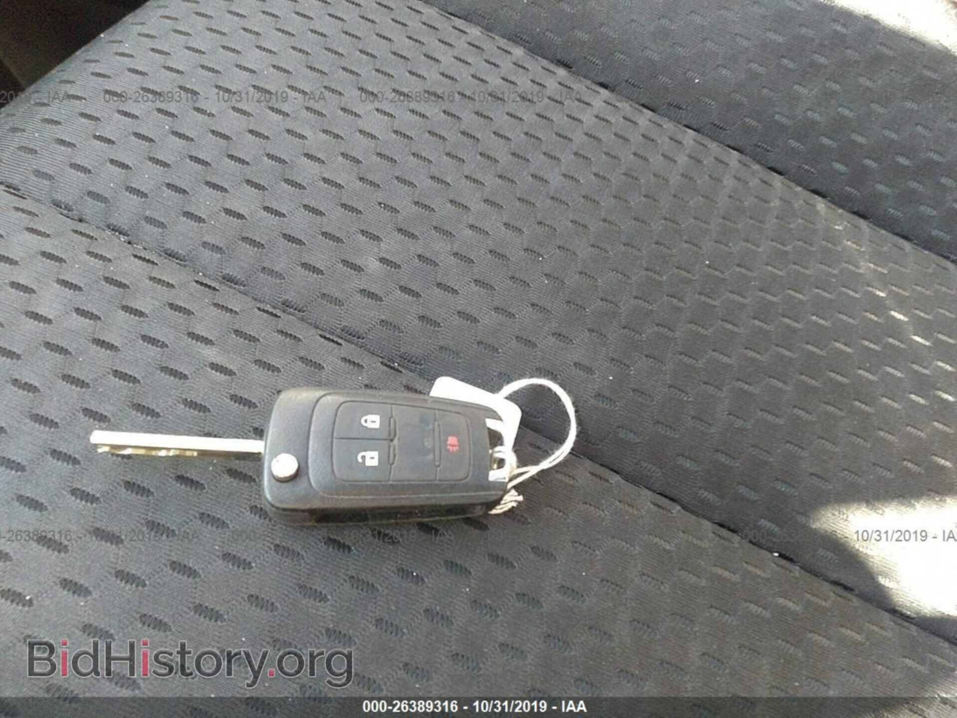 2015 GMC TERRAIN - VIN: 2GKALMEK0F6310716 - Фото 11