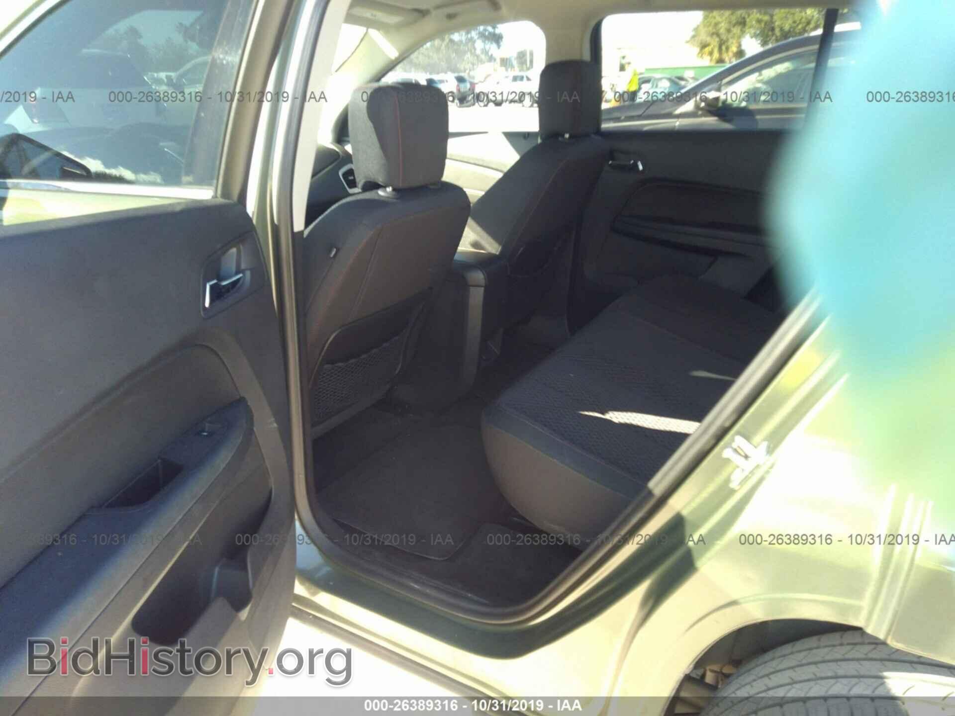 2015 GMC TERRAIN - VIN: 2GKALMEK0F6310716 - Фото 8