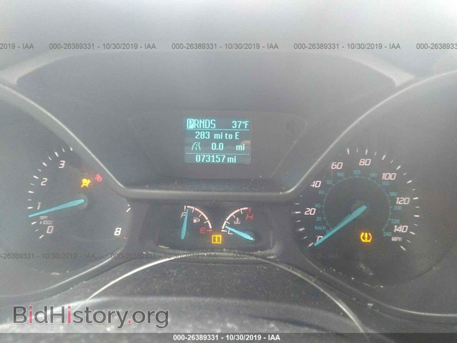 2017 FORD TRANSIT CONNECT - VIN: NM0LS7E72H1323507 - Фото 7