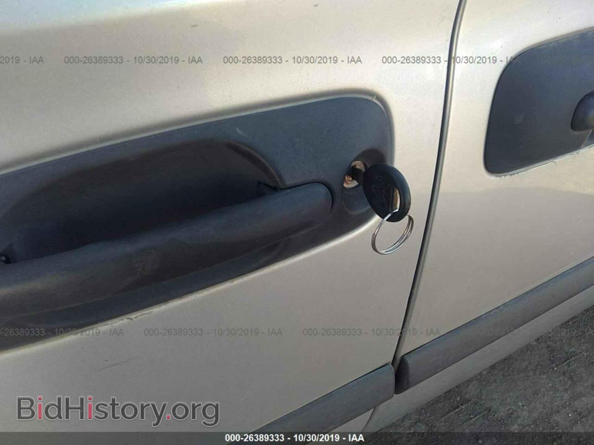 2006 DODGE CARAVAN - VIN: 1D4GP25B06B620346 - Photo 11