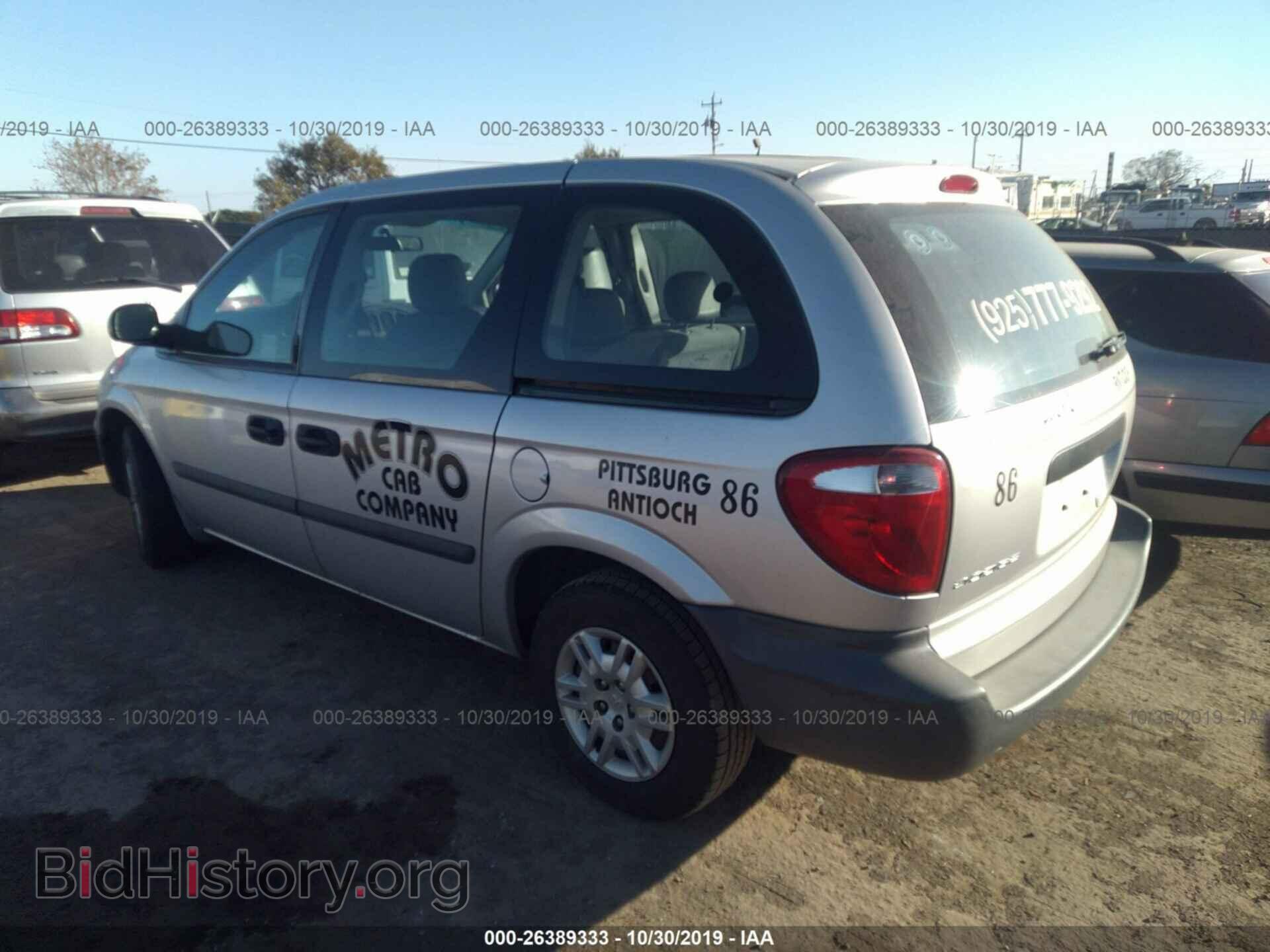 2006 DODGE CARAVAN - VIN: 1D4GP25B06B620346 - Photo 3