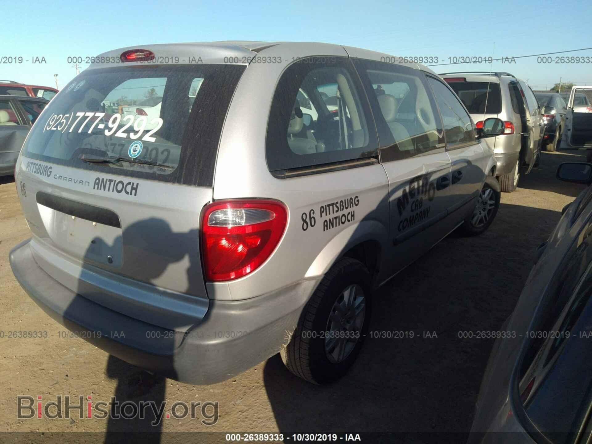 2006 DODGE CARAVAN - VIN: 1D4GP25B06B620346 - Photo 4