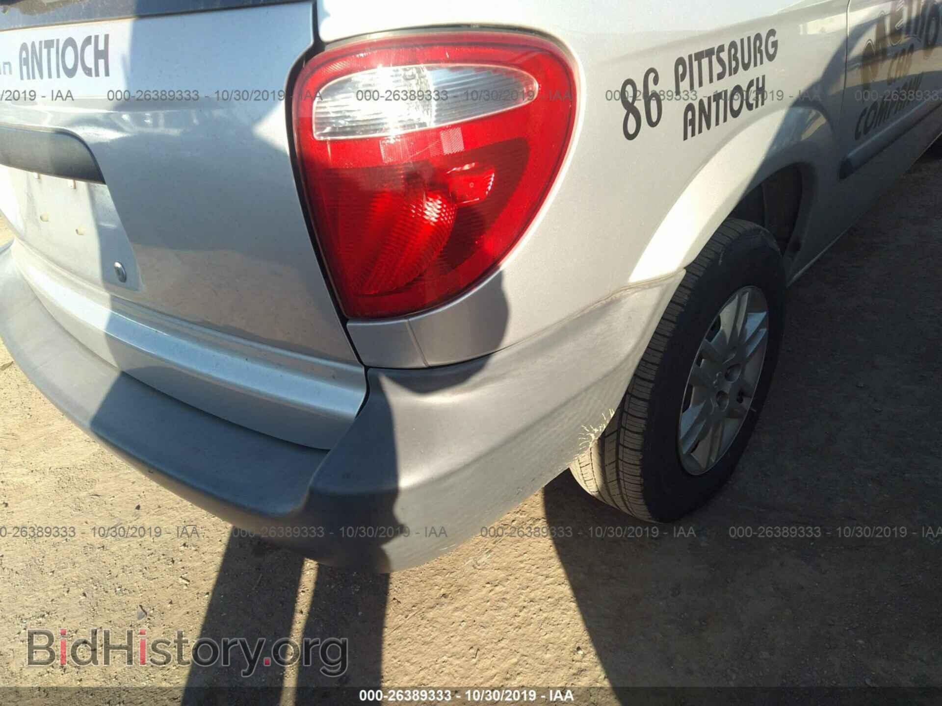 2006 DODGE CARAVAN - VIN: 1D4GP25B06B620346 - Photo 6