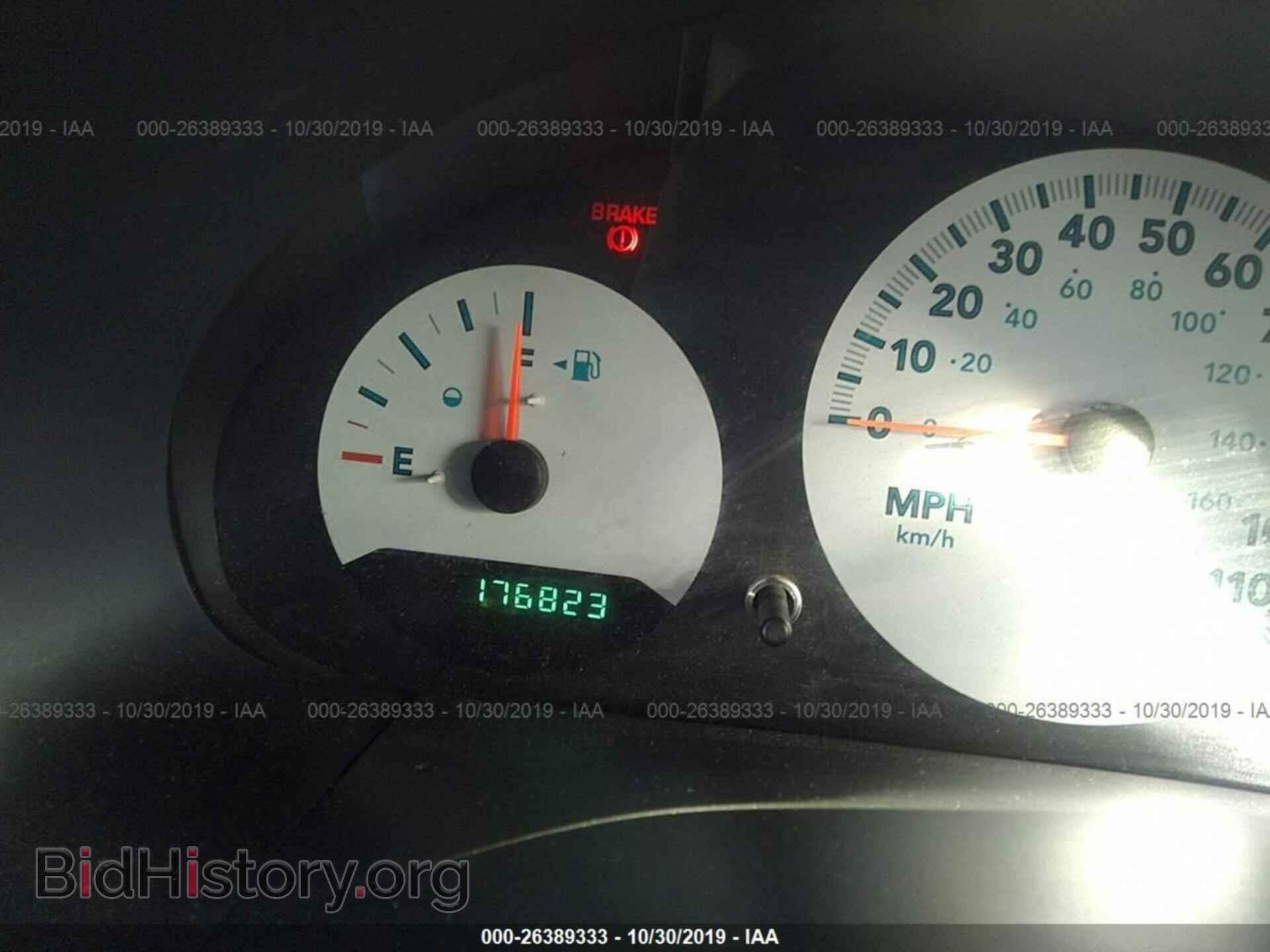 2006 DODGE CARAVAN - VIN: 1D4GP25B06B620346 - Photo 7