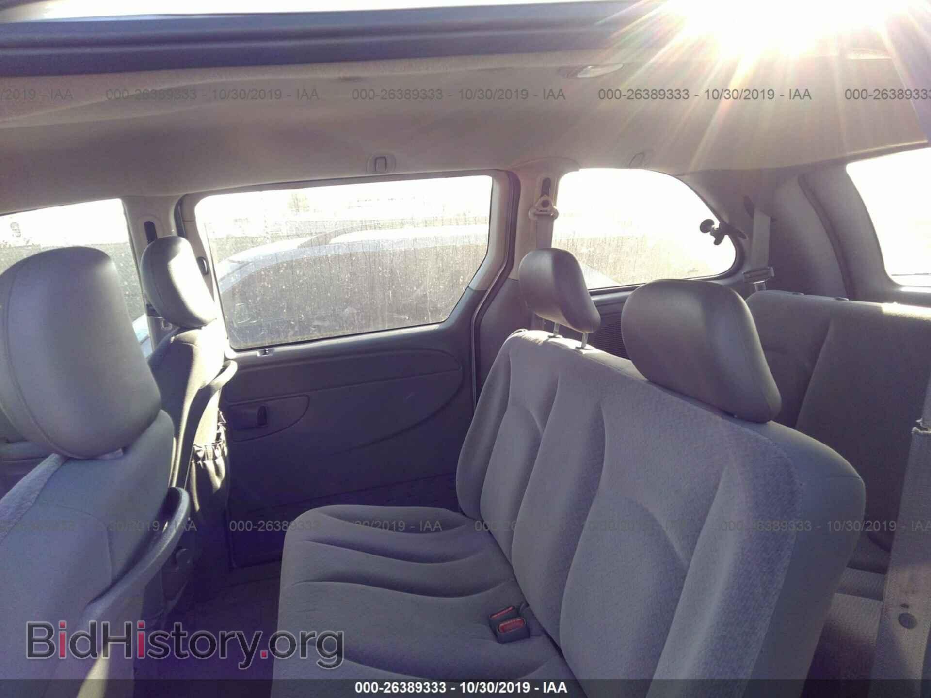 2006 DODGE CARAVAN - VIN: 1D4GP25B06B620346 - Photo 8