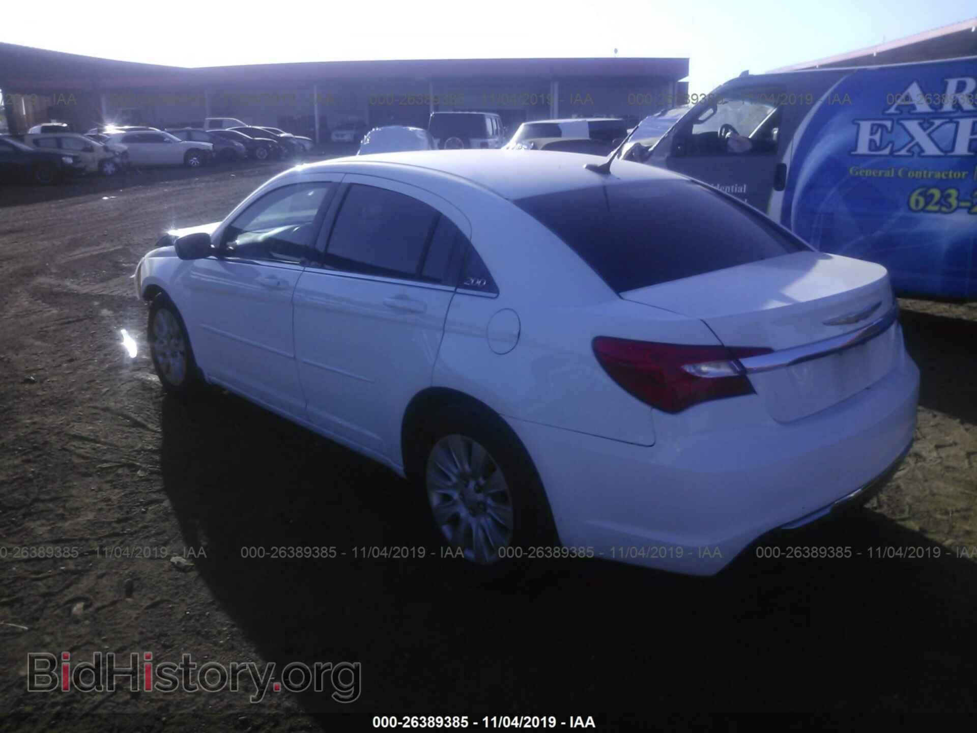 2012 CHRYSLER 200 - VIN: 1C3CCBAB2CN205430 - Фото 3