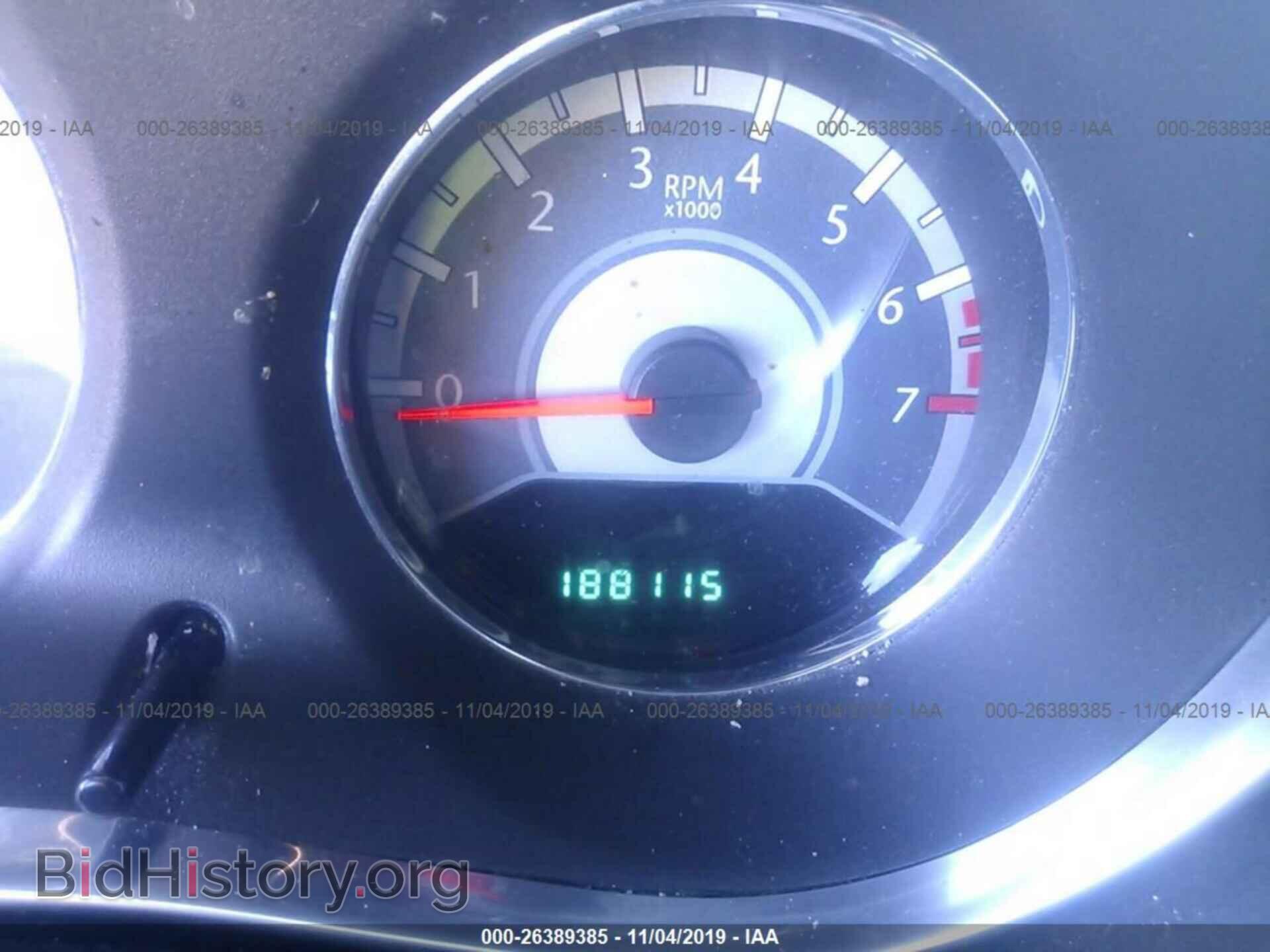 2012 CHRYSLER 200 - VIN: 1C3CCBAB2CN205430 - Фото 7