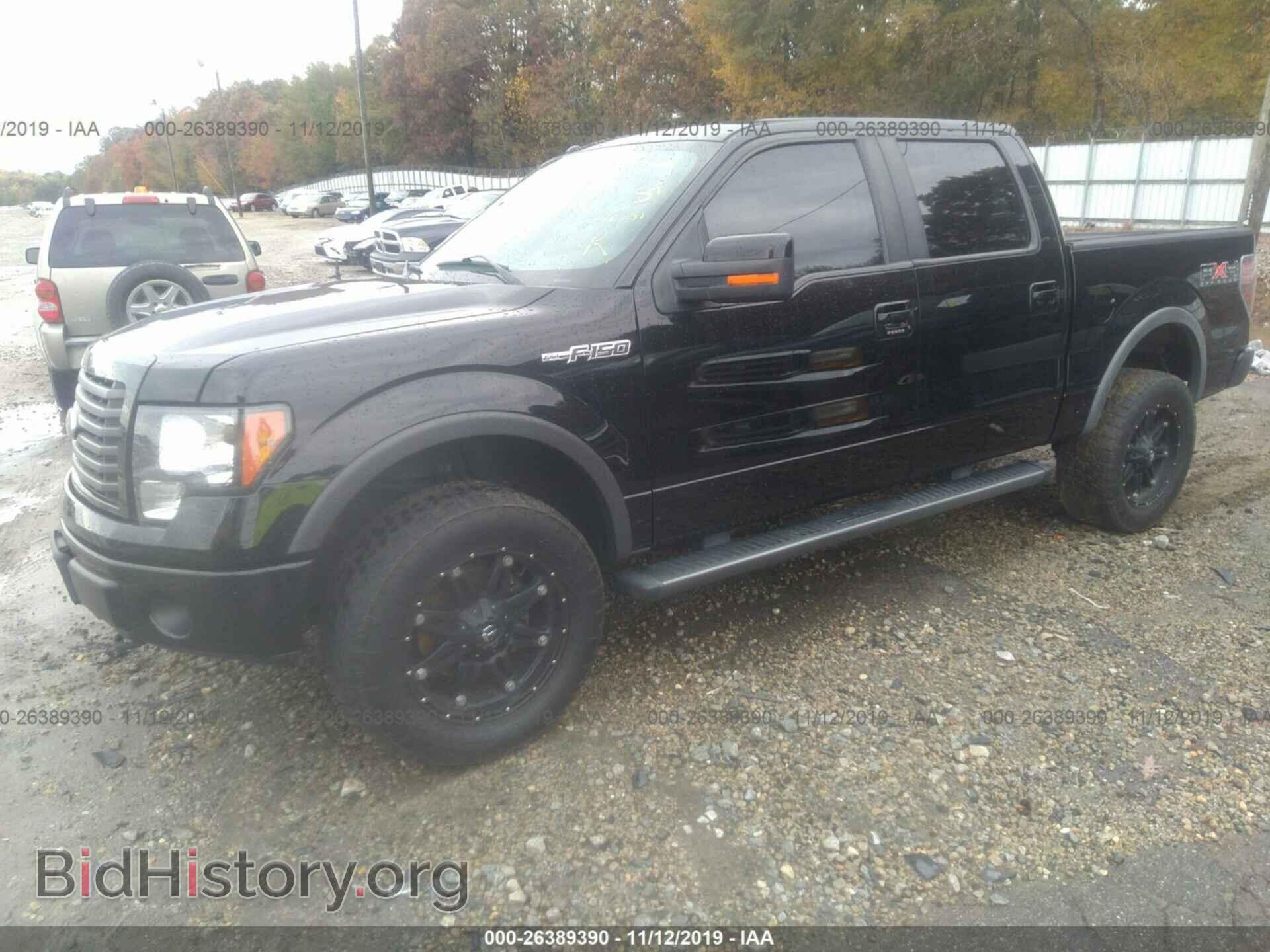 2011 Ford F150 - VIN: 1FTFW1EF2BFD39161 - Photo 2