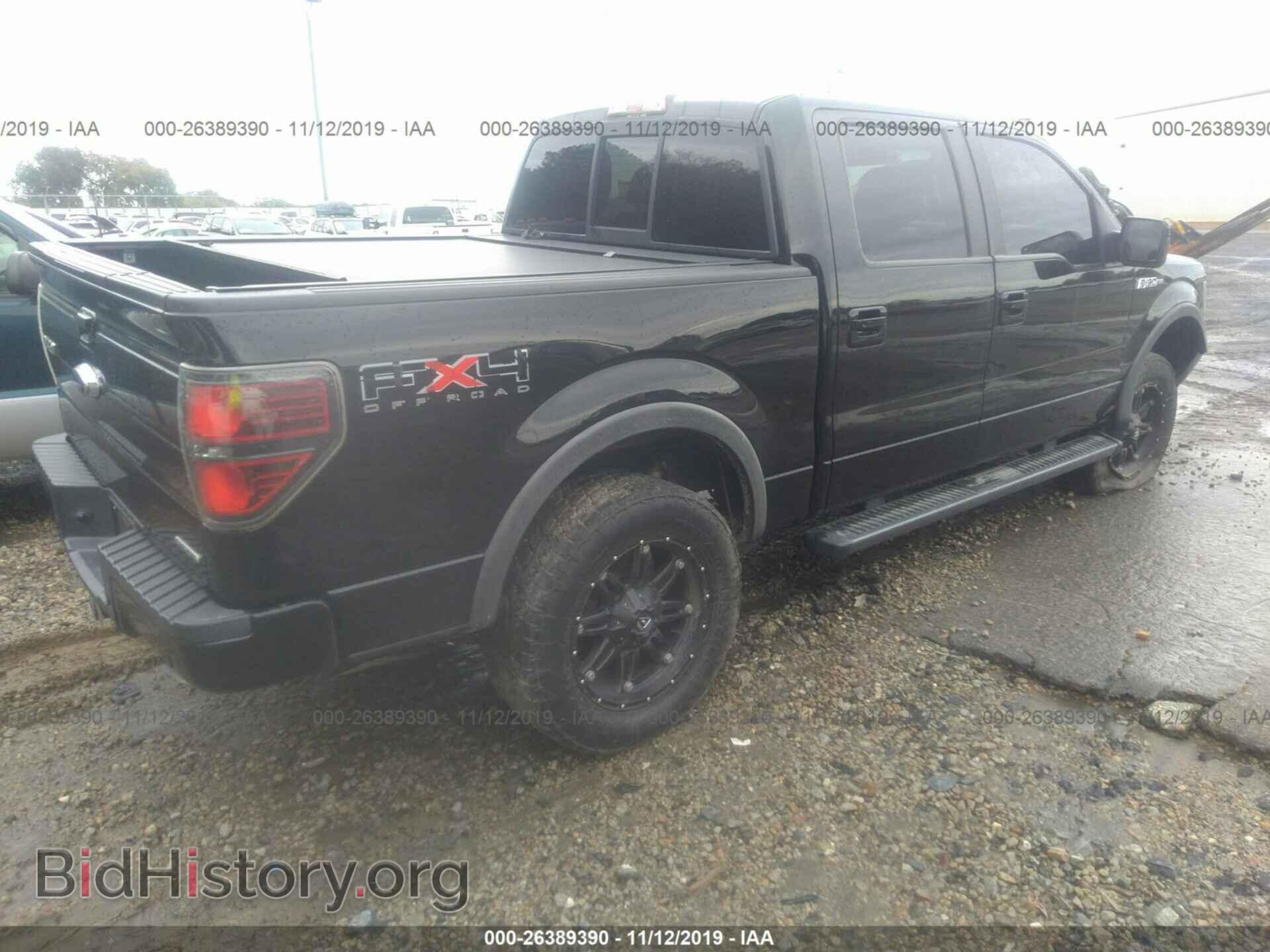 2011 Ford F150 - VIN: 1FTFW1EF2BFD39161 - Photo 4