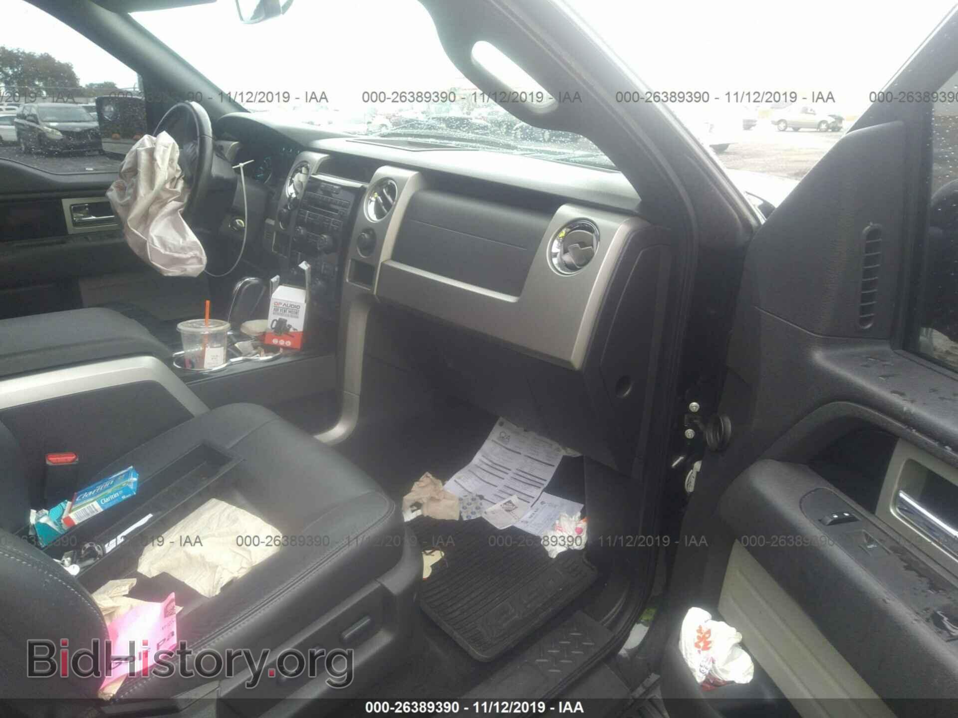 2011 Ford F150 - VIN: 1FTFW1EF2BFD39161 - Photo 5